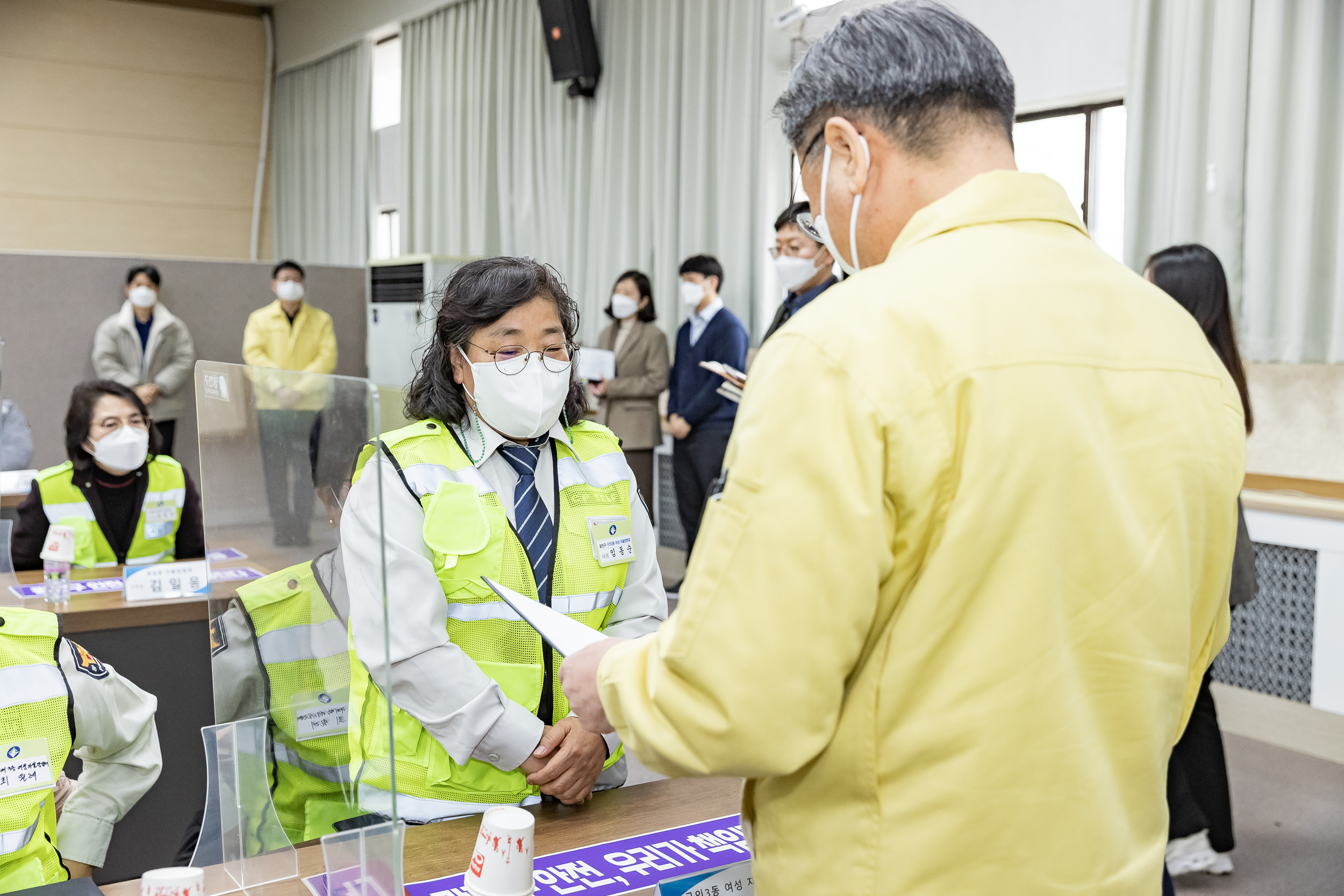 20211202-광진구 자율방범대 안전교육 20211202-0317_G_170355.jpg