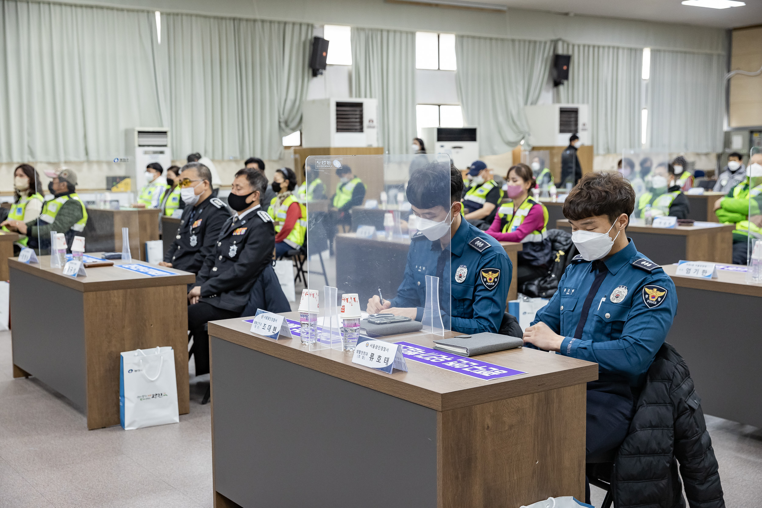 20211202-광진구 자율방범대 안전교육 20211202-0504_G_170347.jpg