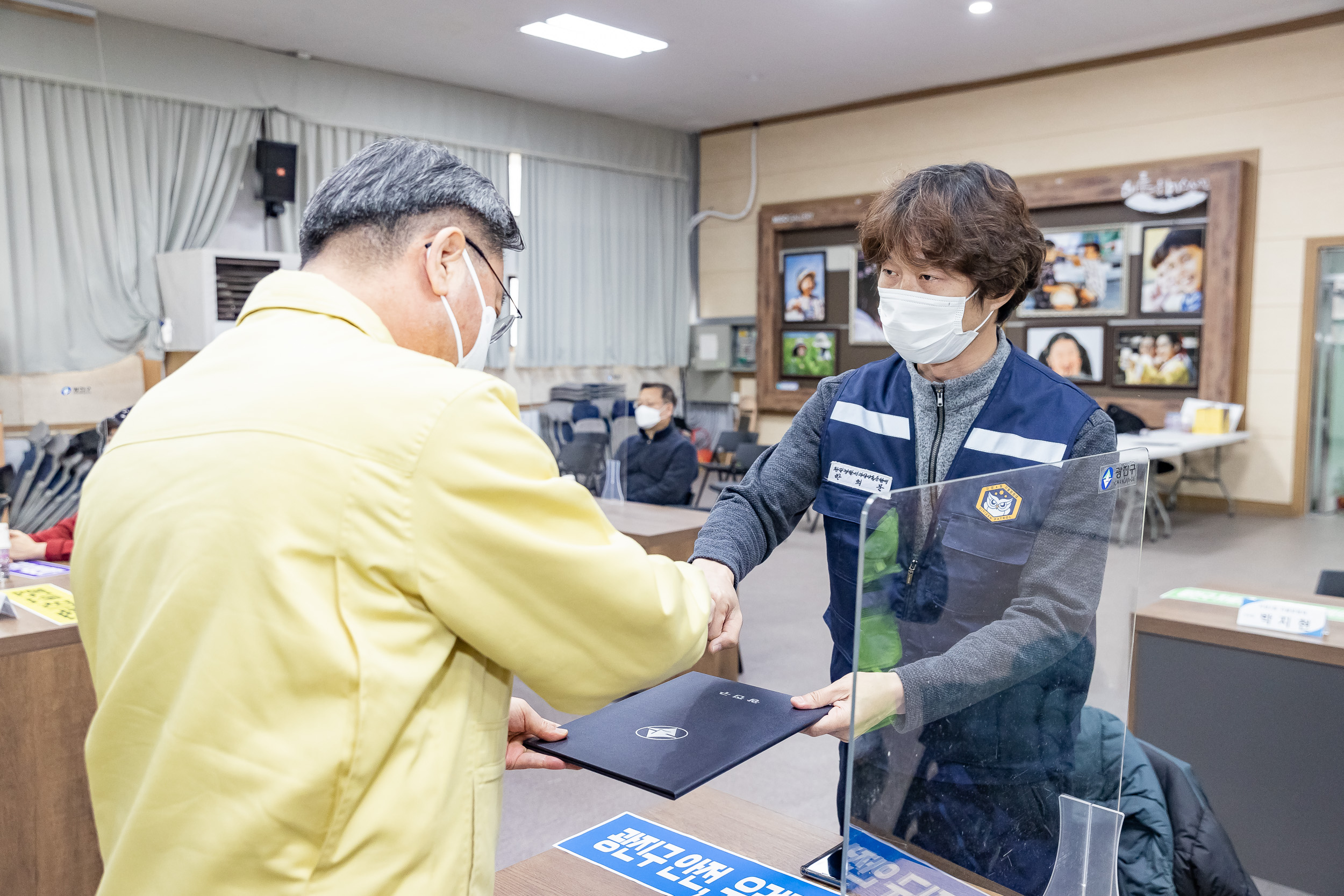 20211202-광진구 자율방범대 안전교육 20211202-0279_G_170356.jpg