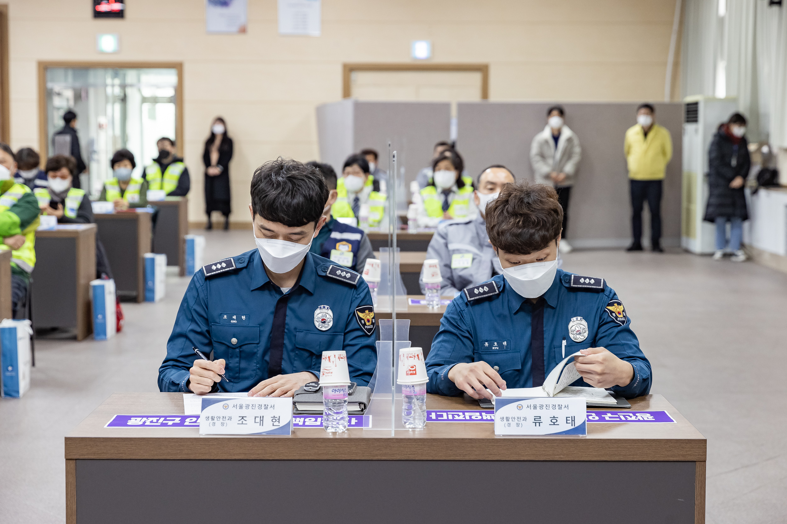 20211202-광진구 자율방범대 안전교육 20211202-0503_G_170348.jpg