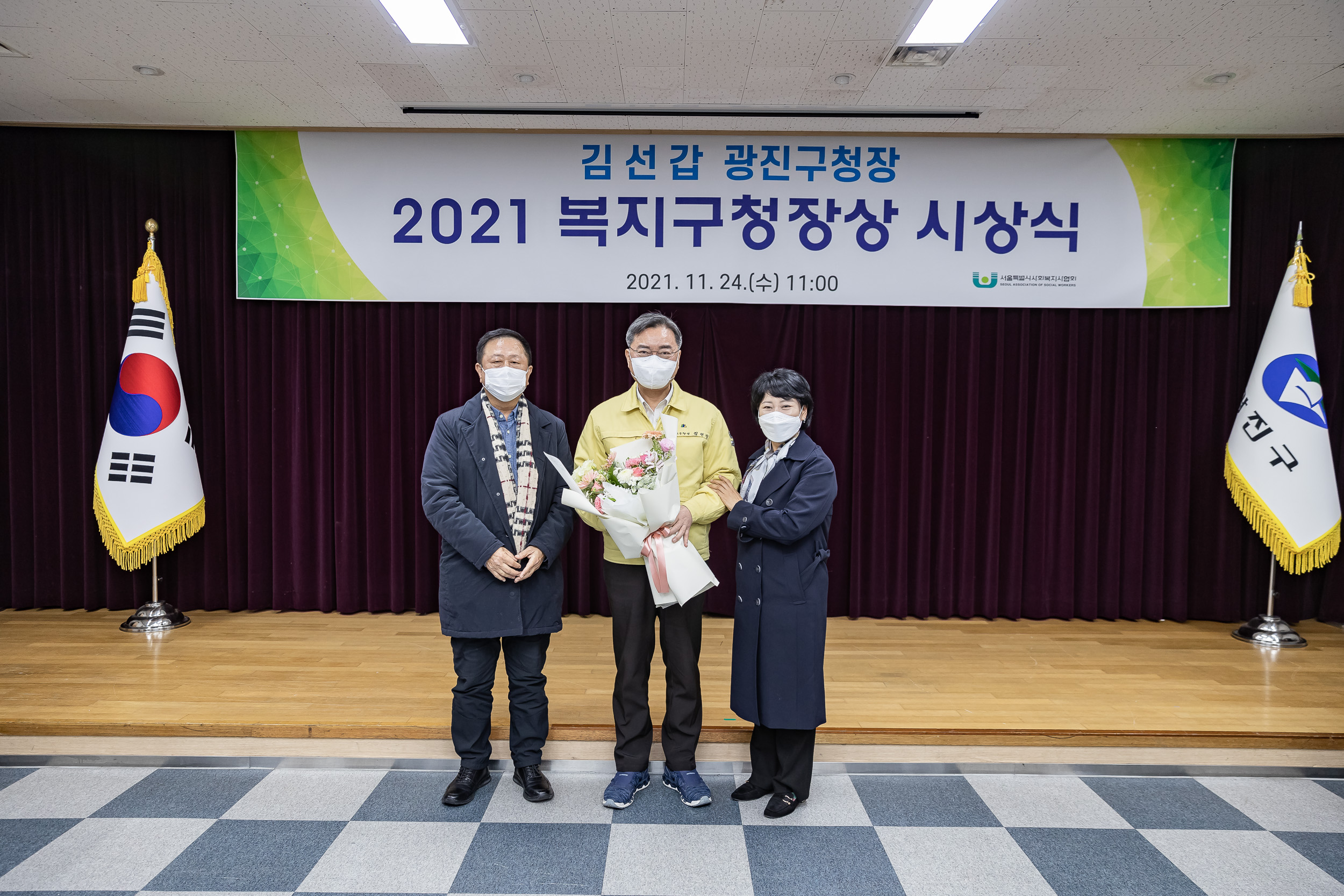 20211124-2021 복지구청장상 전달식 20211124-0461_G_165241.jpg