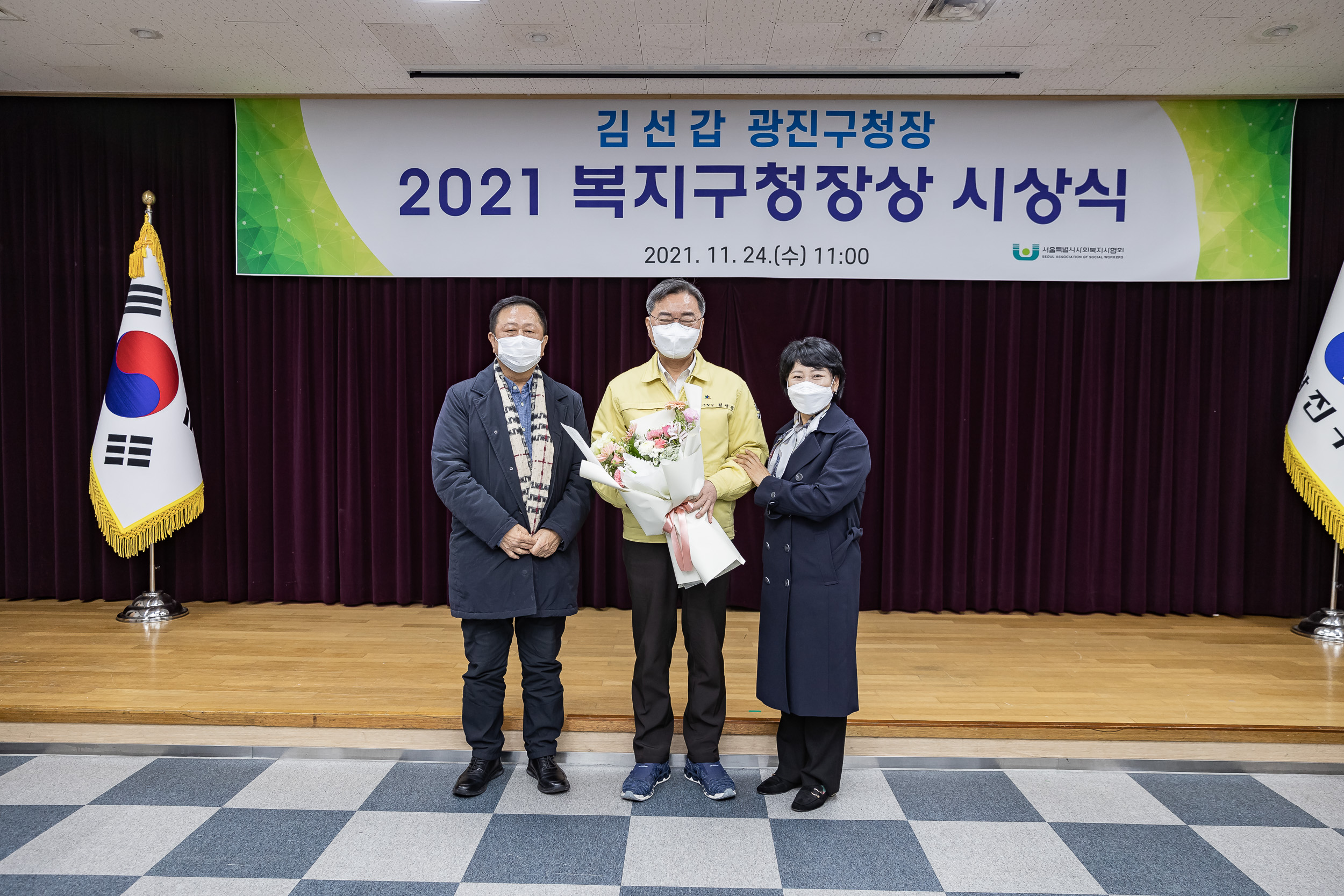 20211124-2021 복지구청장상 전달식 20211124-0454_G_165241.jpg