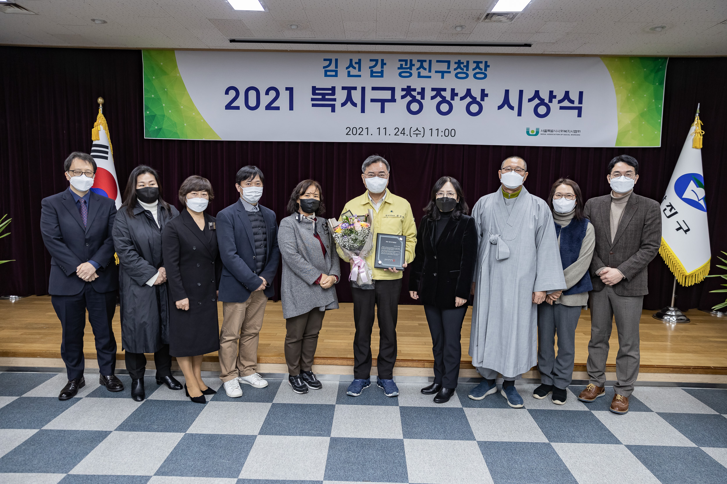 20211124-2021 복지구청장상 전달식 20211124-0443_G_165241.jpg