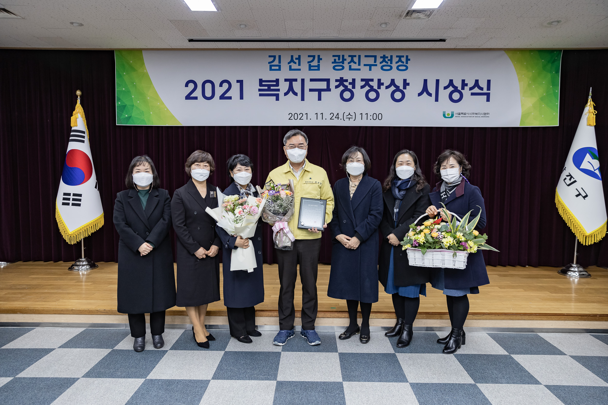 20211124-2021 복지구청장상 전달식 20211124-0439_G_165242.jpg