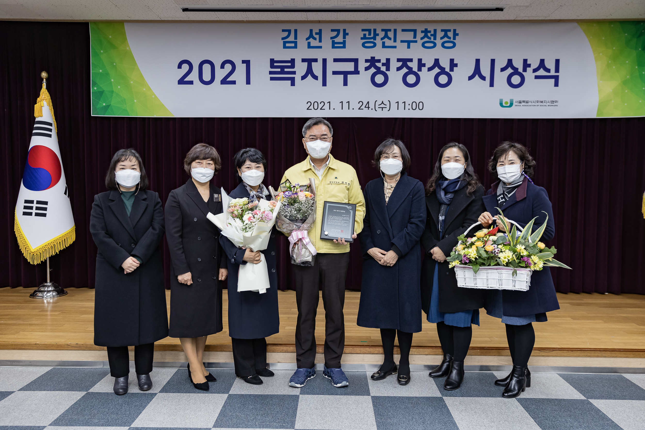 20211124-2021 복지구청장상 전달식 20211124-0427_G_165242.jpg