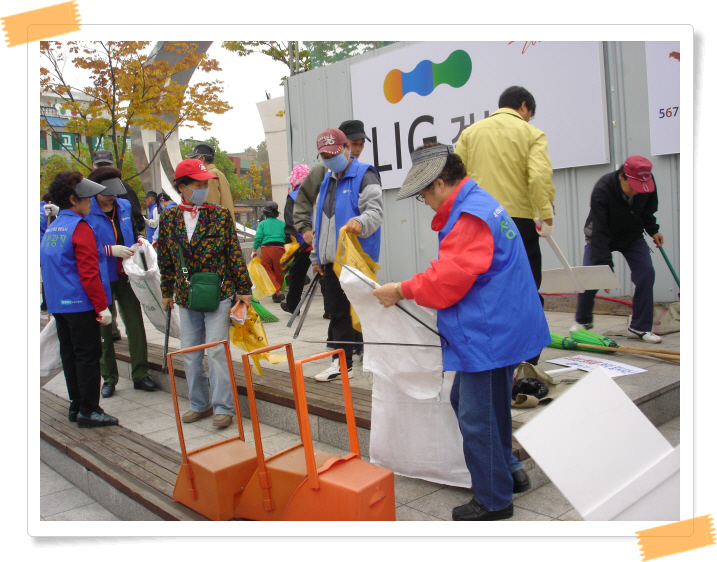 10.28 Seoul Clean Day 행사 사진 4 20091029JPG15220101.JPG