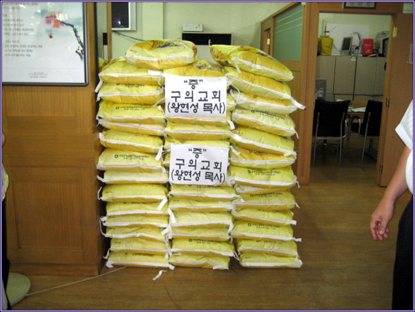 추석맞이 저소득 가장 쌀전달(2008. 09. 09 ~ 09. 12) 20080912jpg16122501.jpg