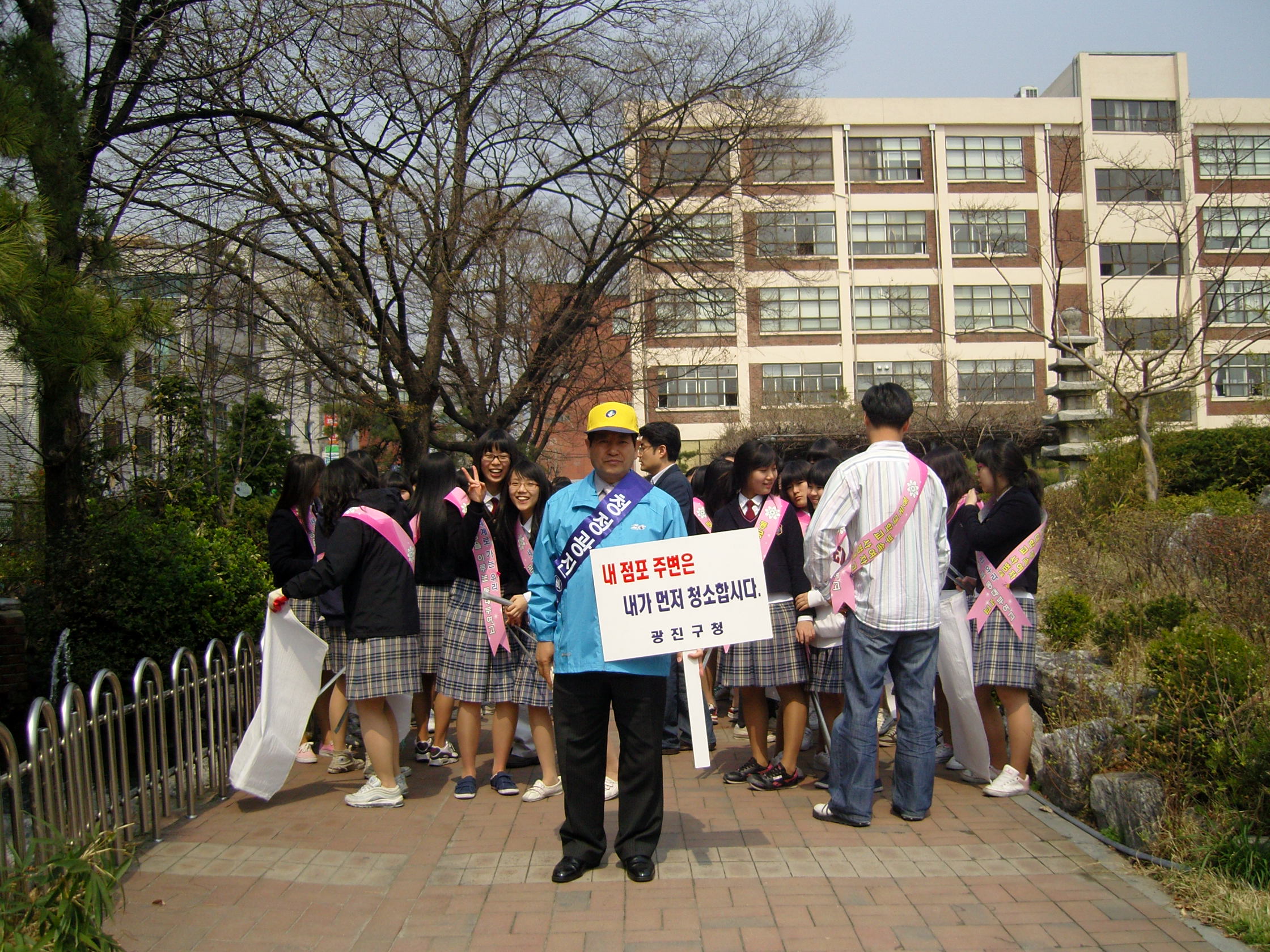 동대부여고와 함께하는 학생 정화활동 자원봉사단 전경10(2008. 5. 17)  20080519JPG20535901.JPG