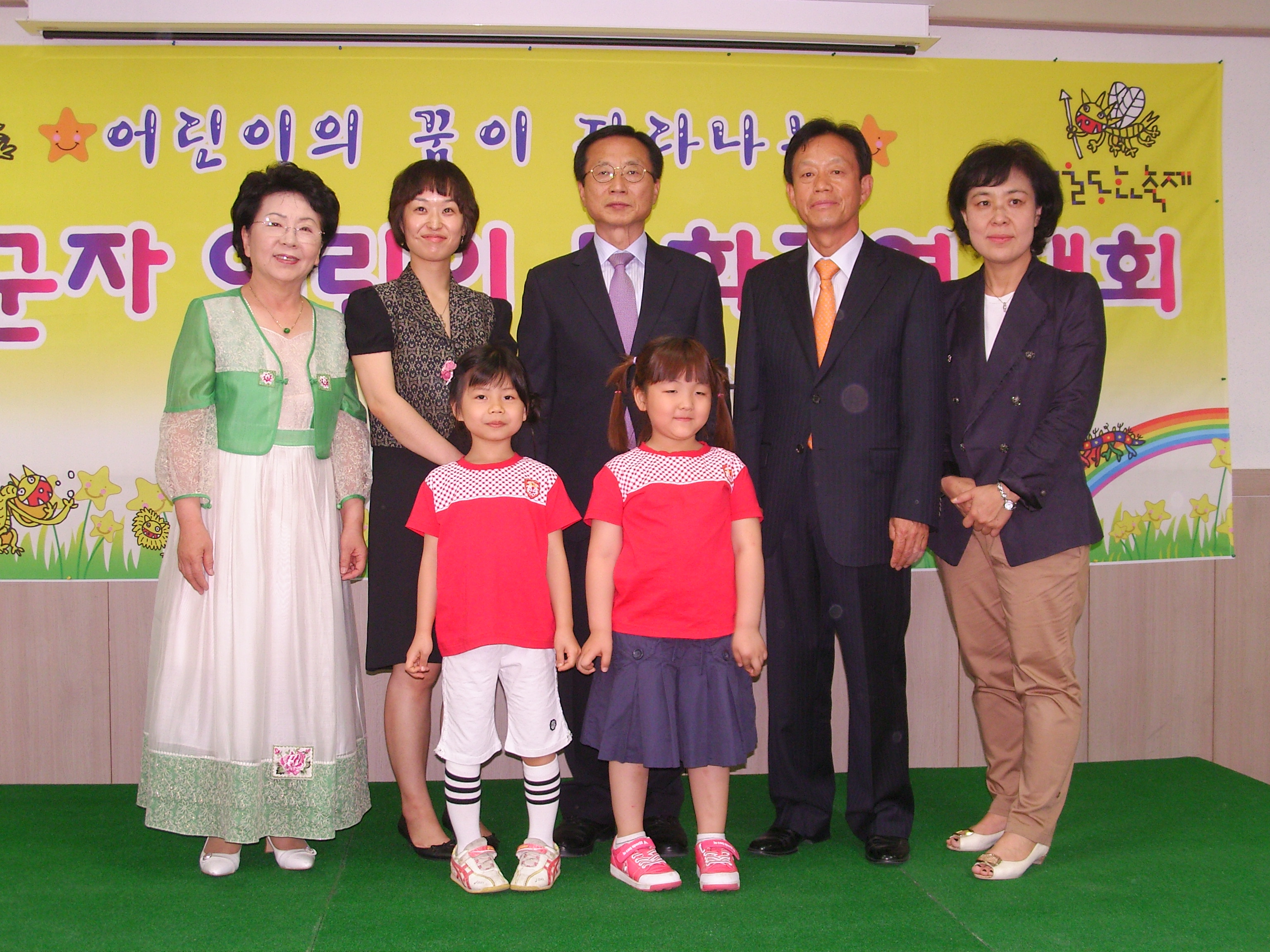 군자어린이 동화구연대회 개최(2012.5.4.)_4 20120508JPG15273301.JPG