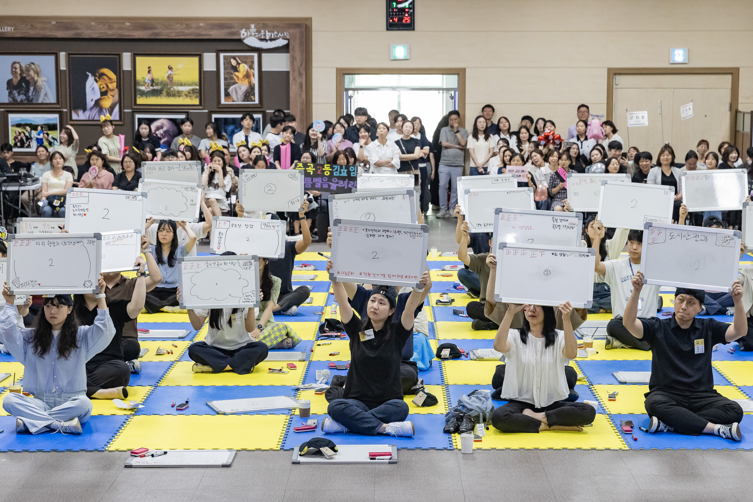 20240705-2024년 도전!광진골든벨