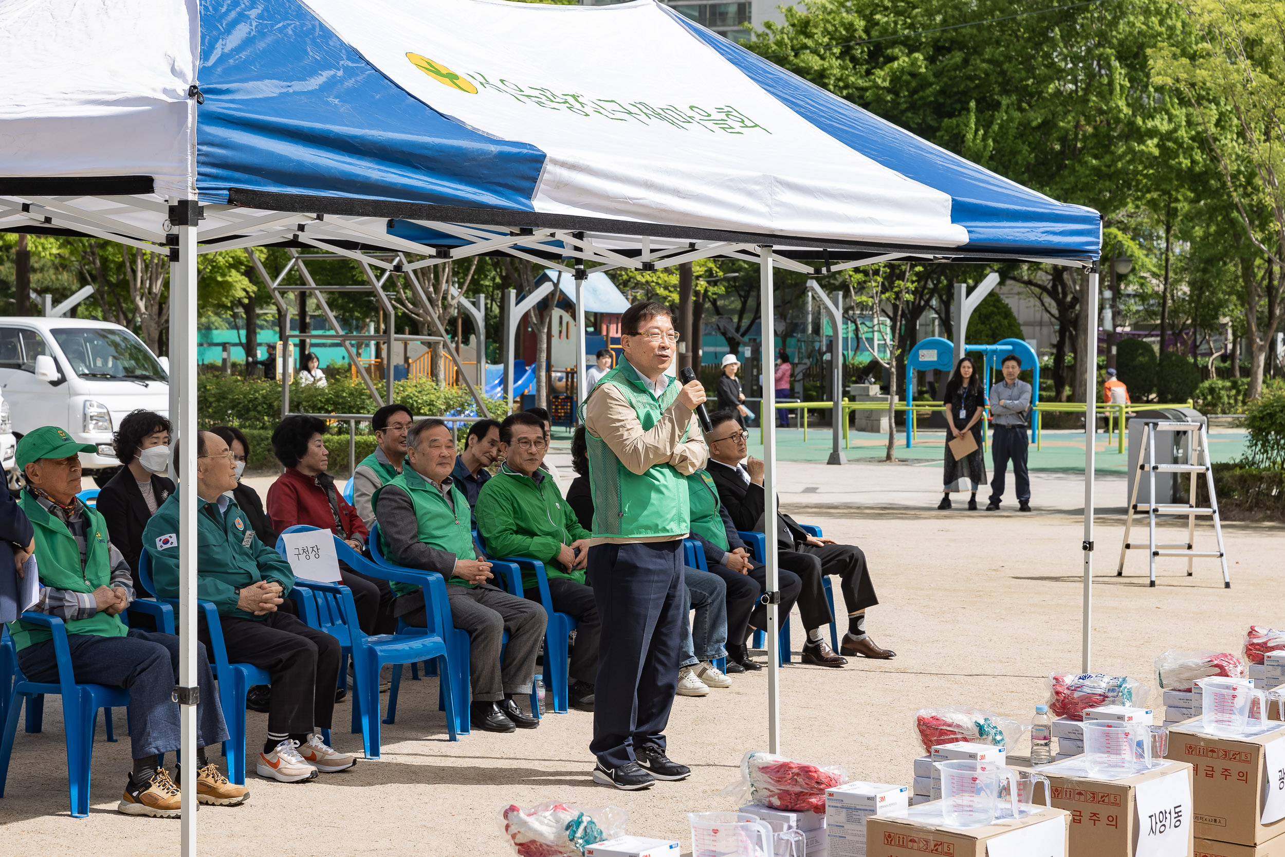 20240418-2024년 광진구 새마을방역봉사대 발진식 240418_0177_G_162410.jpg