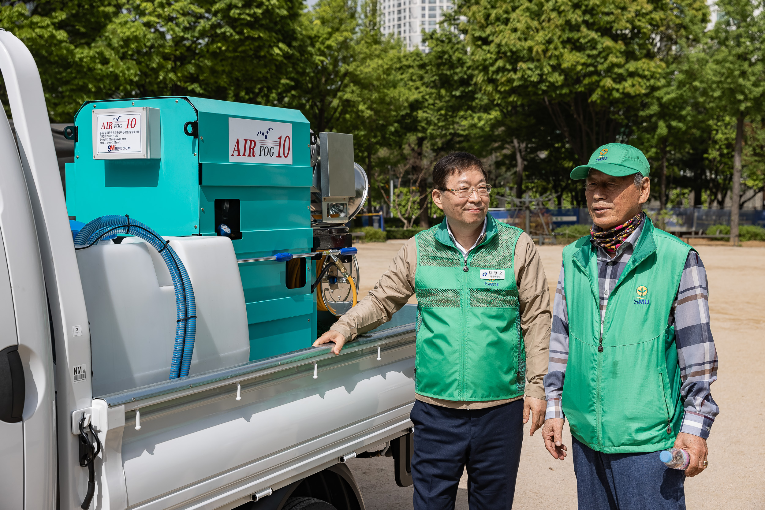 20240418-2024년 광진구 새마을방역봉사대 발진식 240418_0375_G_162414.jpg