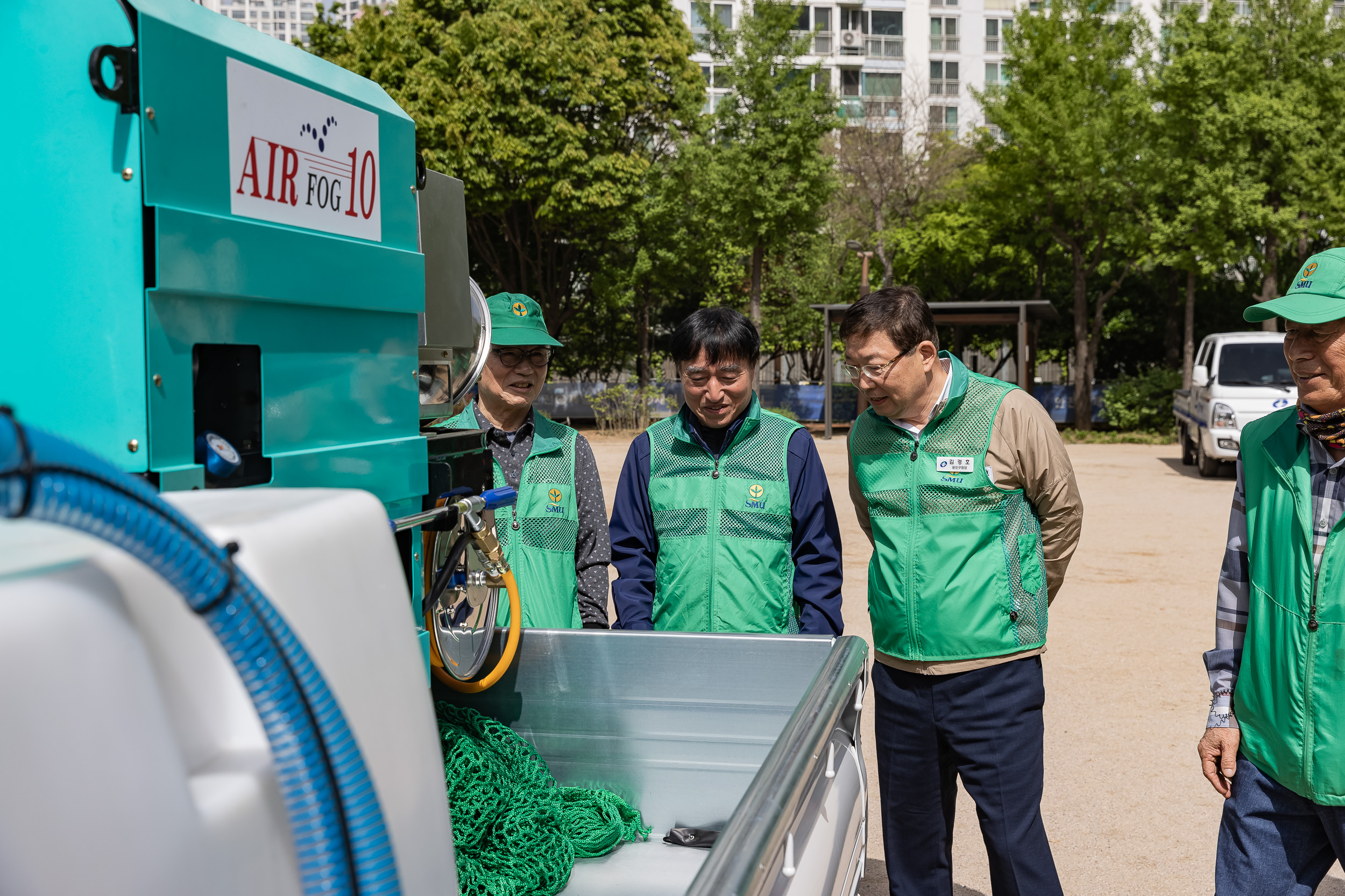 20240418-2024년 광진구 새마을방역봉사대 발진식 240418_0403_G_162415.jpg