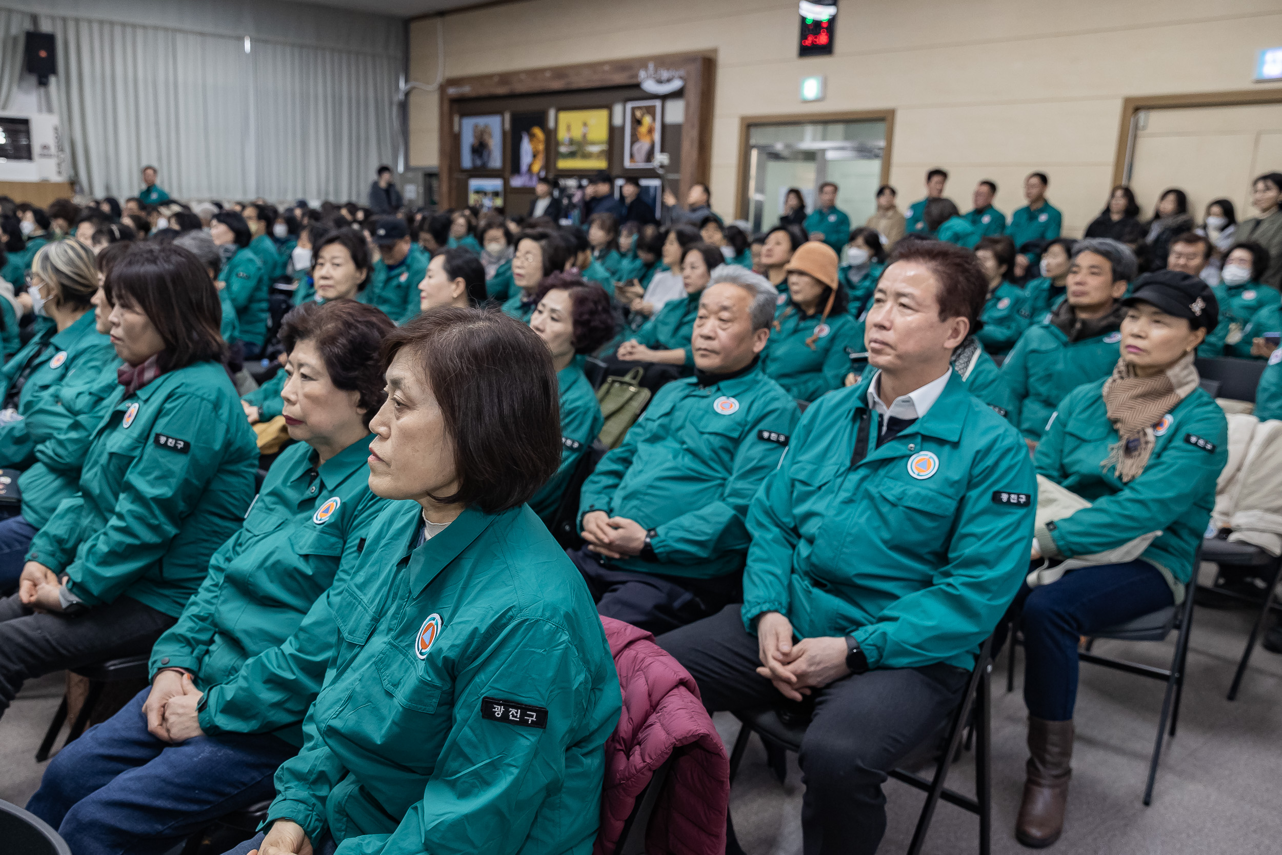 20240308-2024년 지역 민방위대장 집합교육 240308_0077-1_G_085736.jpg