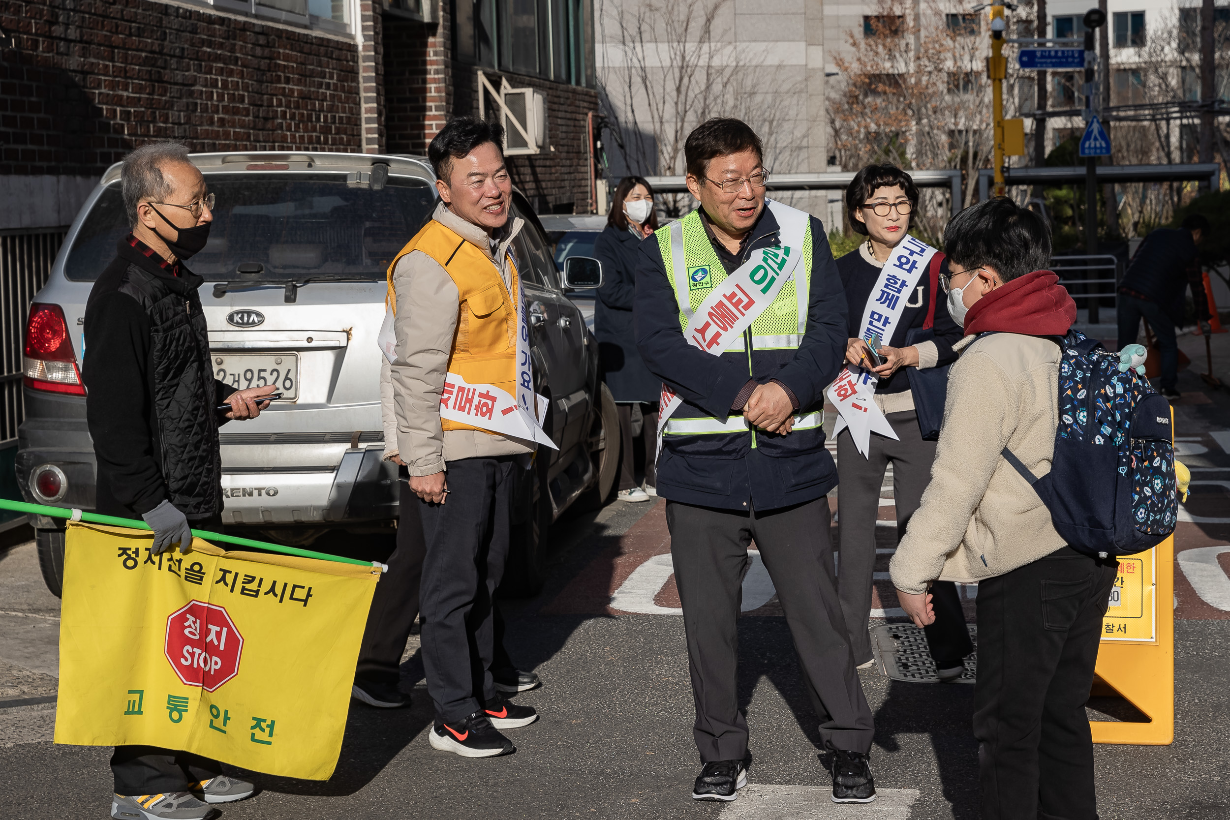 20240318-등굣길 교통안전지킴이 및 통학로 현장점검 240318_0090_G_095045.jpg