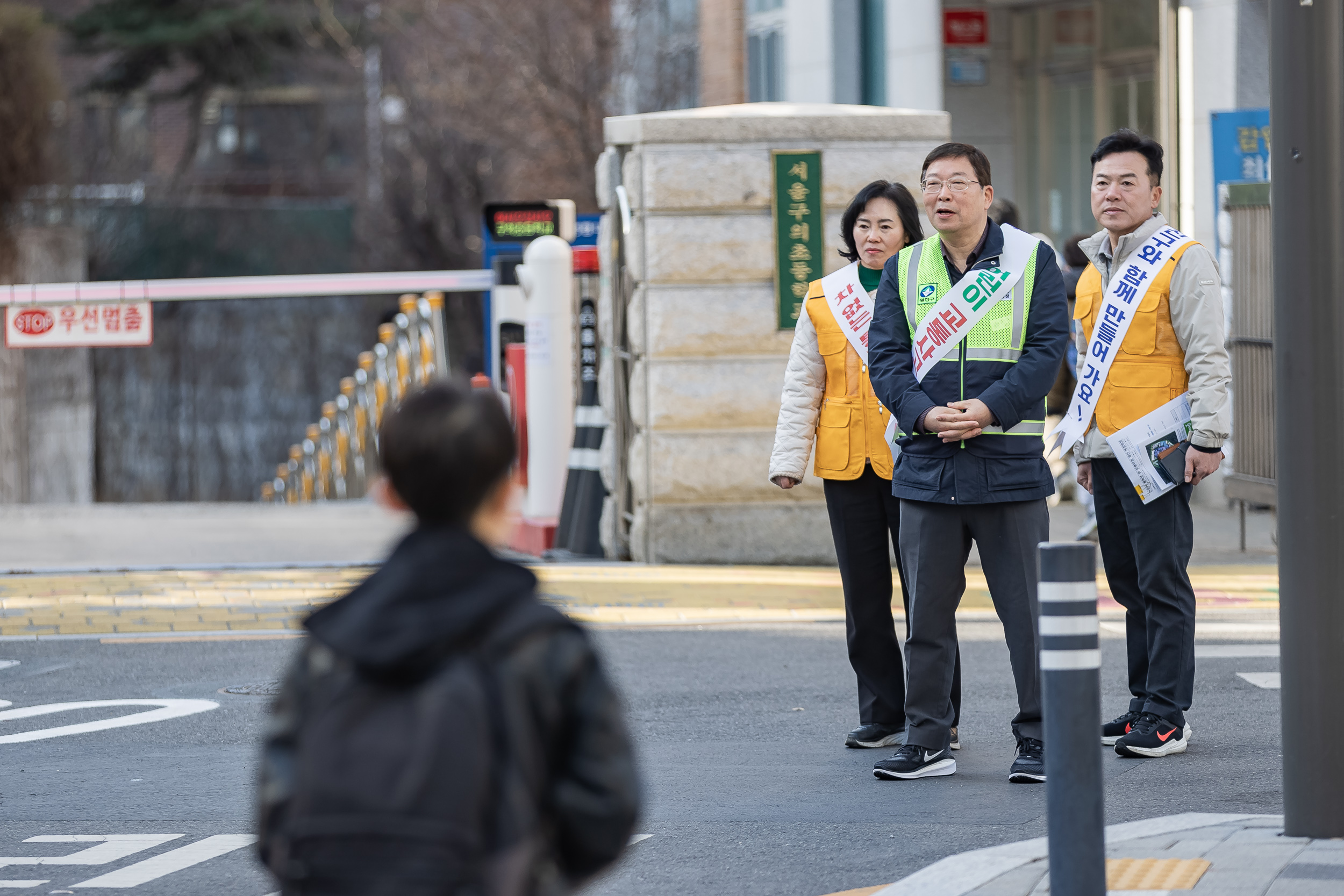 20240318-등굣길 교통안전지킴이 및 통학로 현장점검 240318_0131_G_095046.jpg