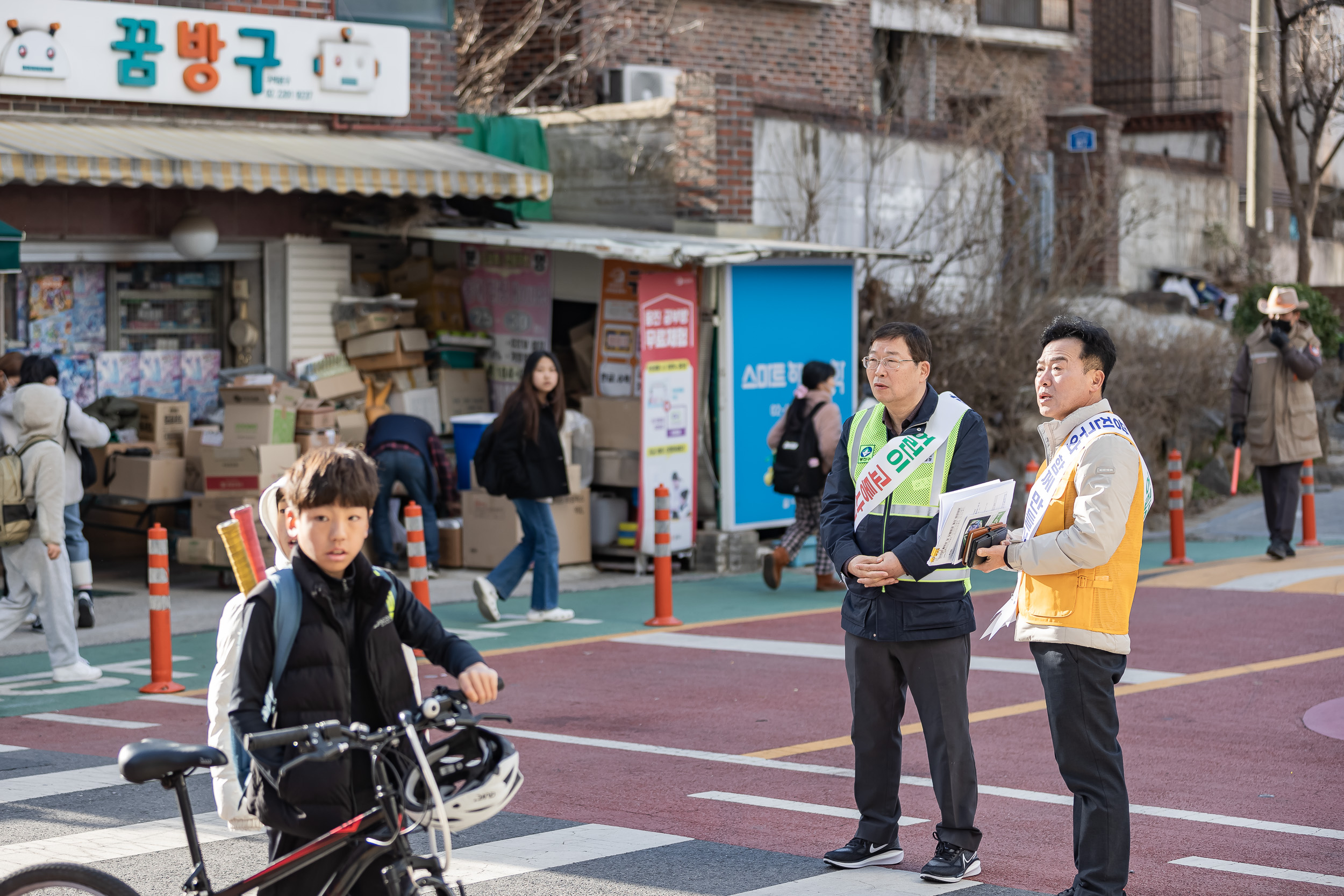 20240318-등굣길 교통안전지킴이 및 통학로 현장점검 240318_0161_G_095047.jpg