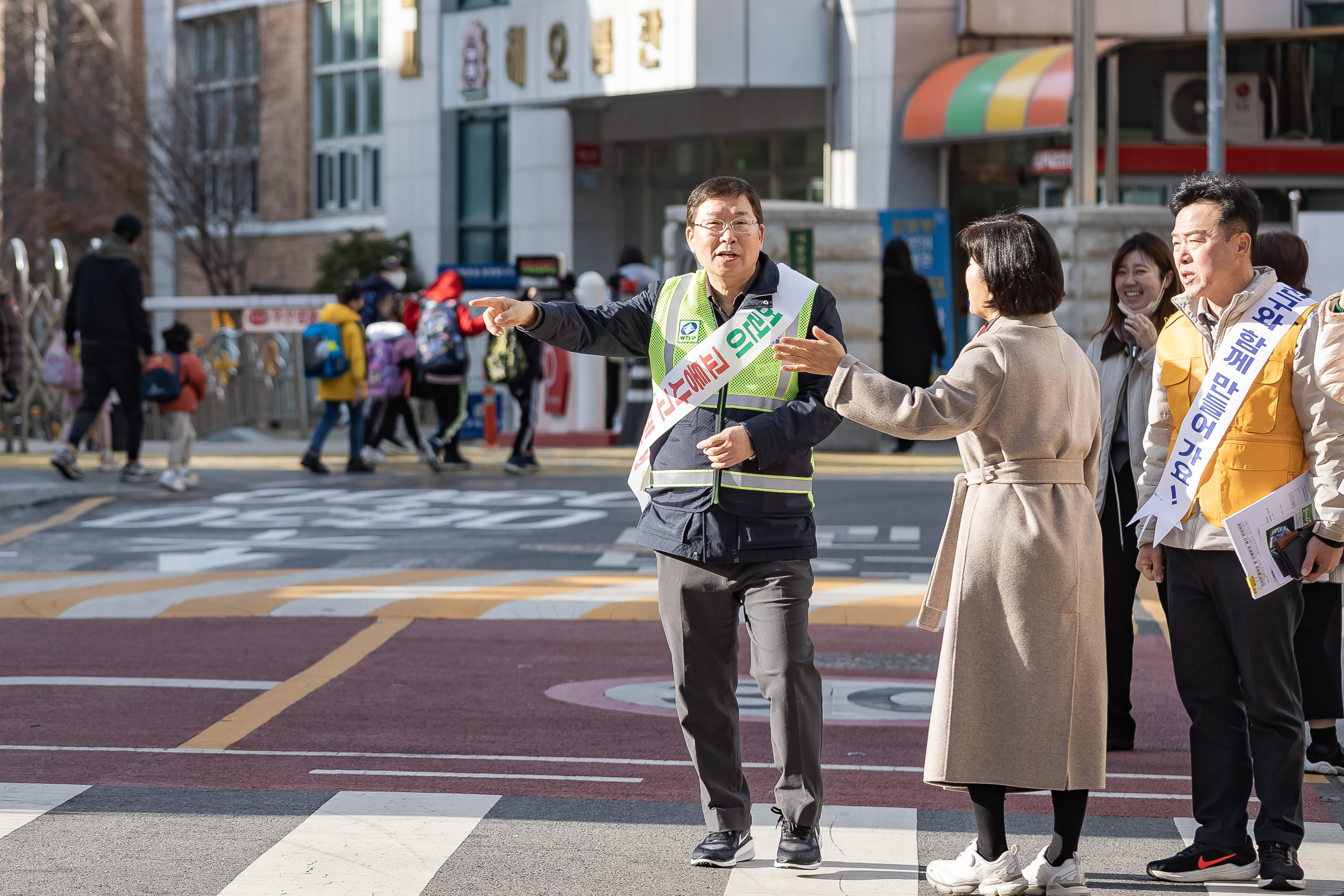 20240318-등굣길 교통안전지킴이 및 통학로 현장점검 240318_0222_G_095047.jpg