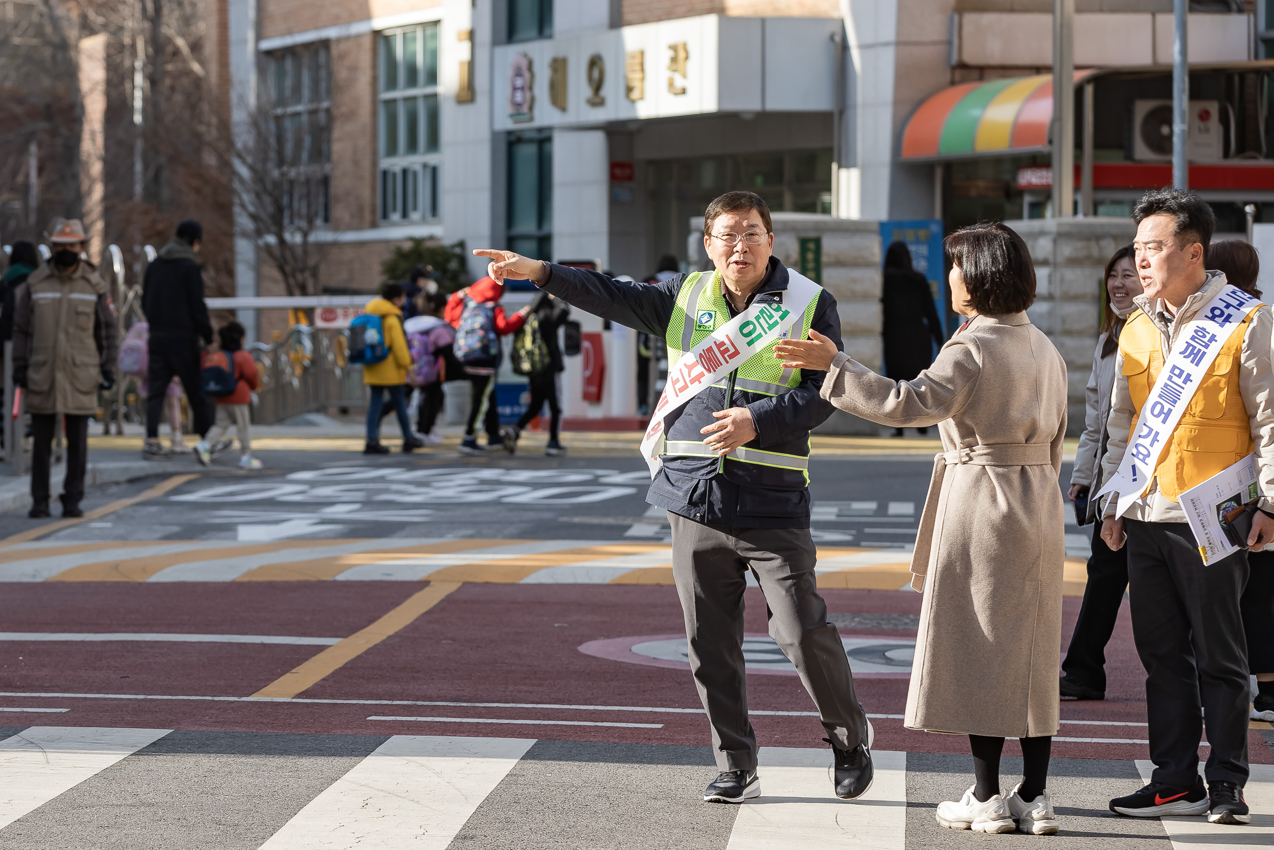 20240318-등굣길 교통안전지킴이 및 통학로 현장점검 240318_0223_G_095047.jpg