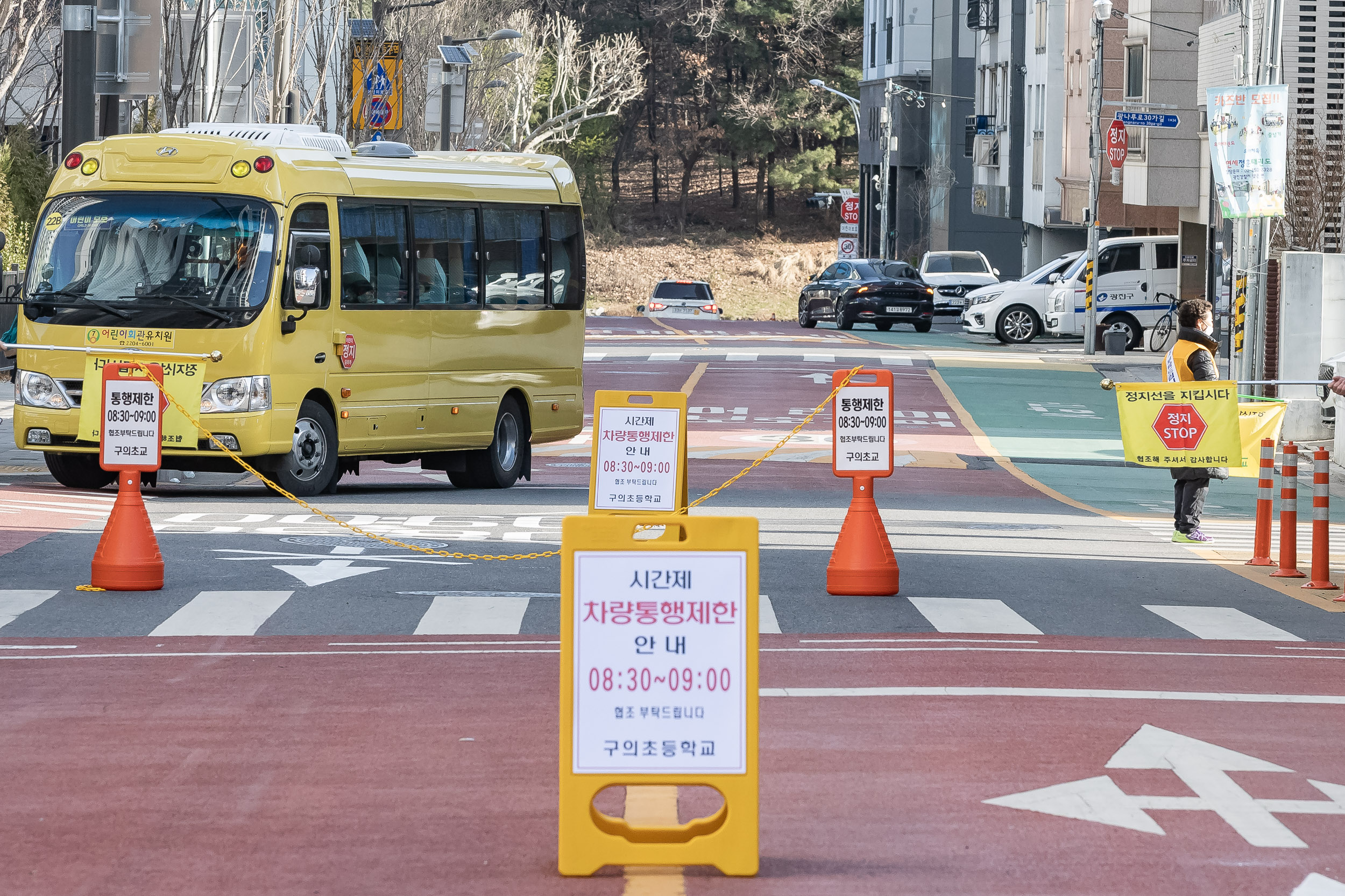 20240318-등굣길 교통안전지킴이 및 통학로 현장점검 240318_0253_G_095048.jpg