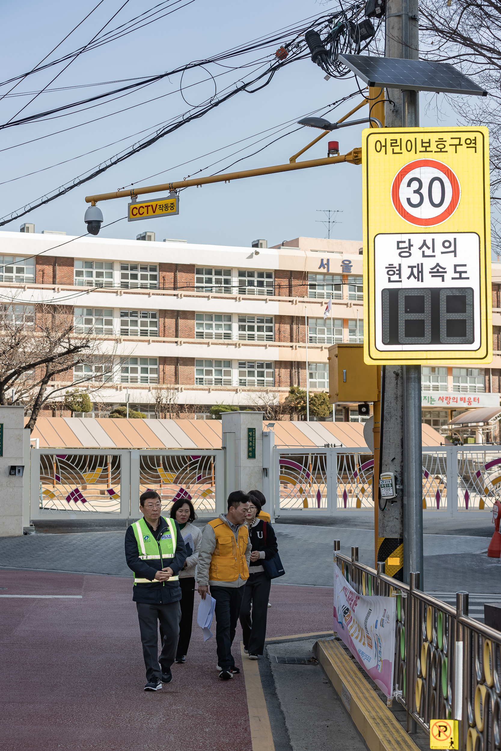 20240318-등굣길 교통안전지킴이 및 통학로 현장점검 240318_0533_G_095051.jpg