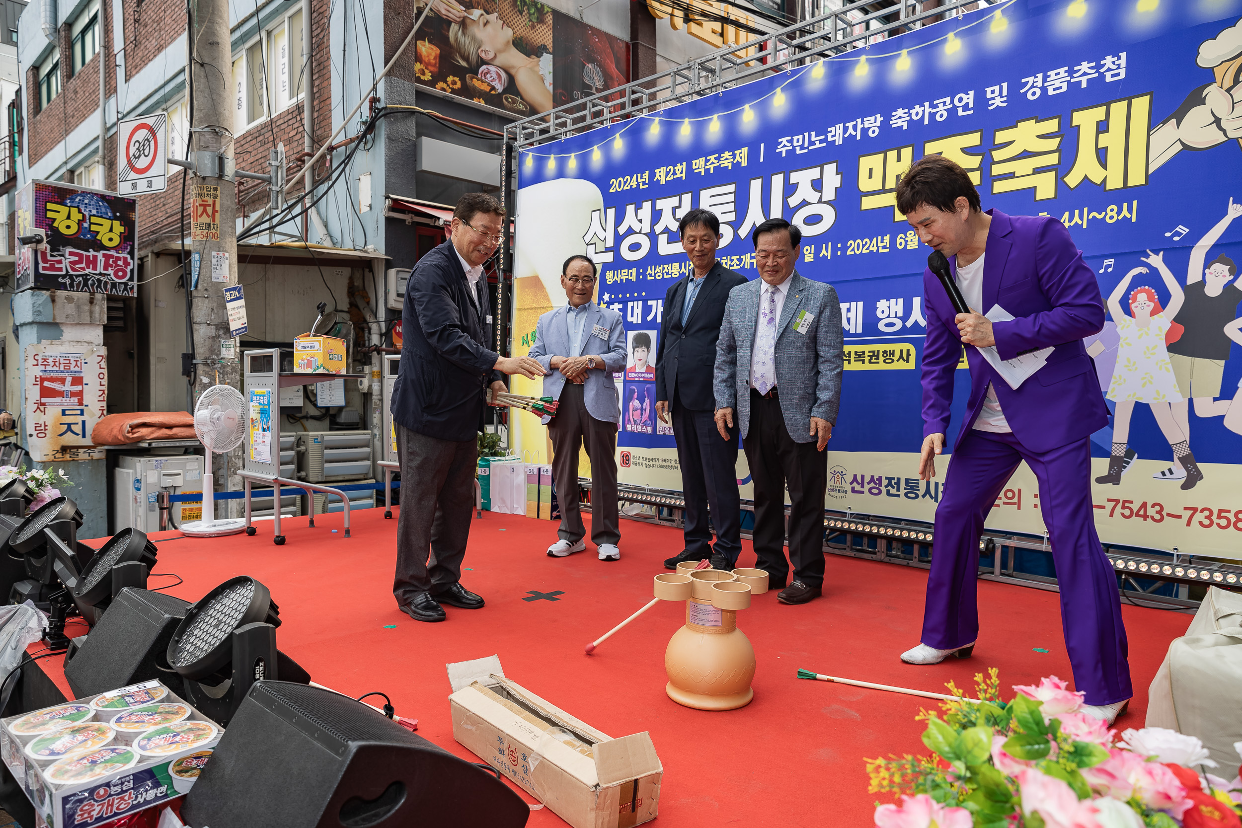 20240621-신성전통시장 맥주축제 240621_0379_G_191126.jpg