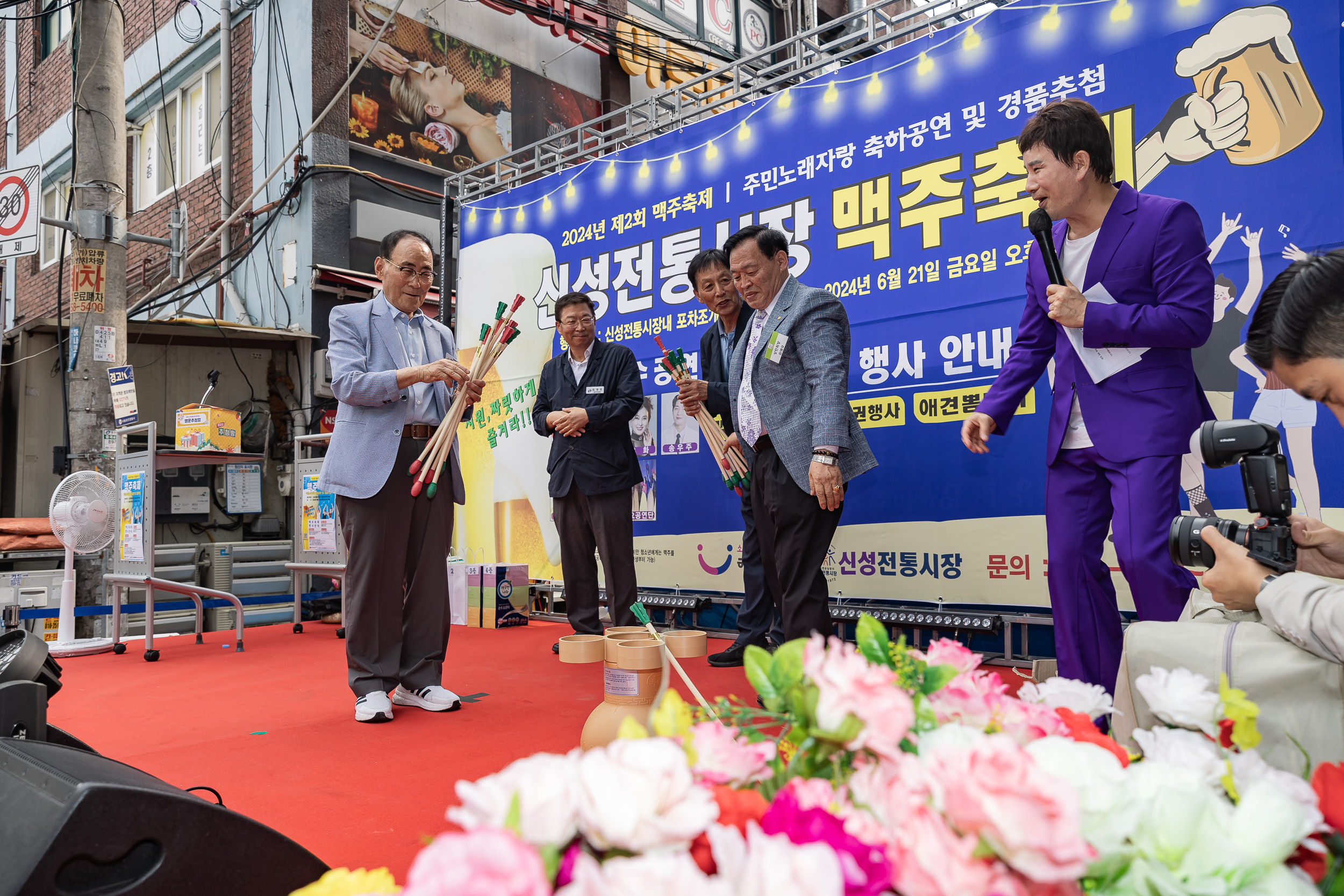 20240621-신성전통시장 맥주축제 240621_0406_G_191126.jpg