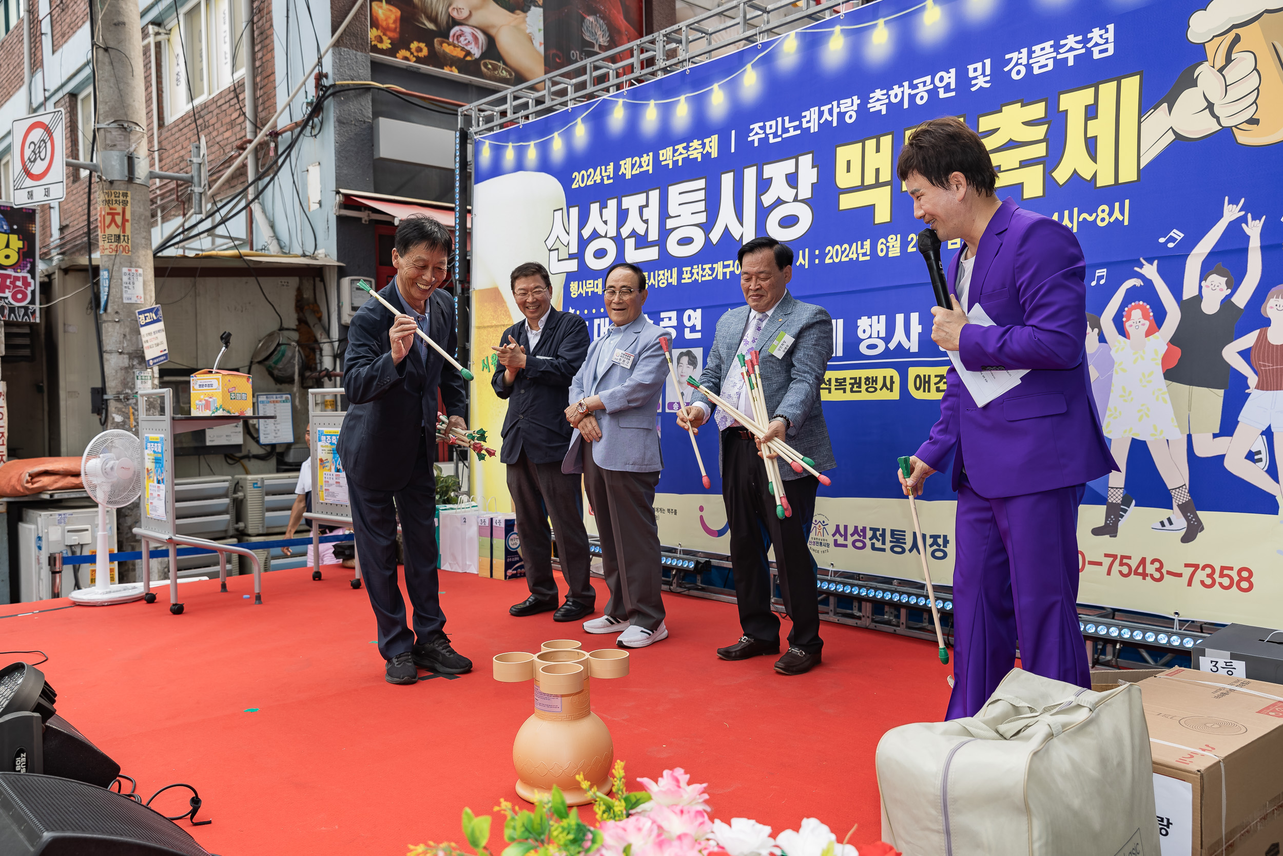 20240621-신성전통시장 맥주축제 240621_0415_G_191126.jpg