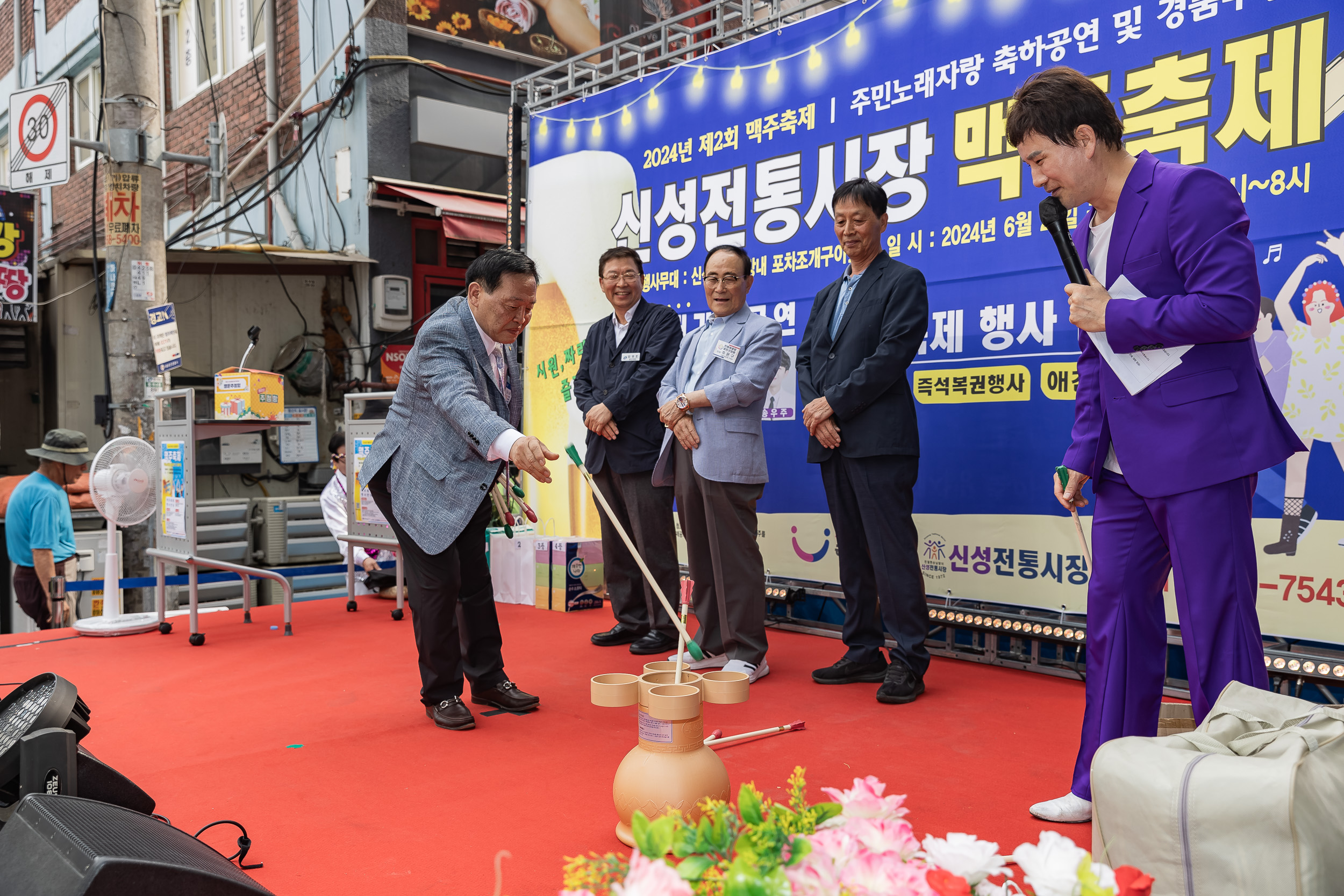 20240621-신성전통시장 맥주축제 240621_0441_G_191127.jpg