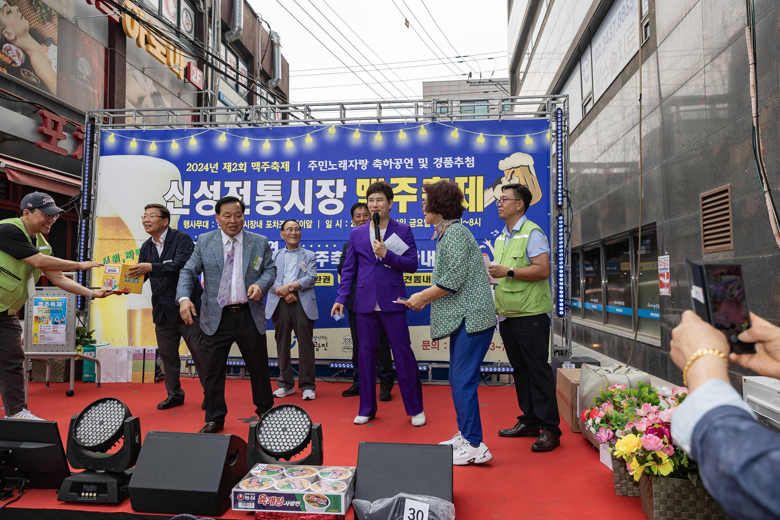 20240621-신성전통시장 맥주축제 240621_0495_G_191127.jpg