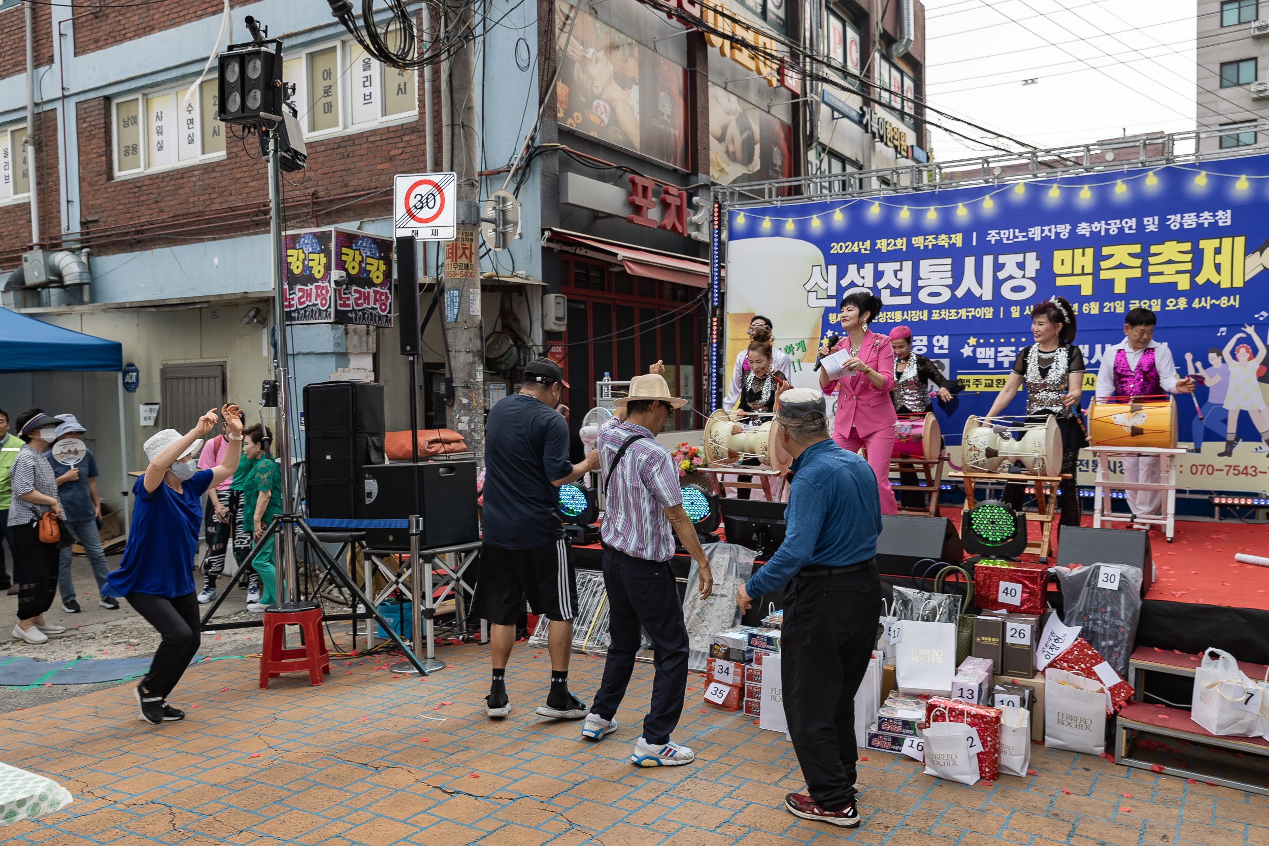 20240621-신성전통시장 맥주축제 240621_0545_G_191128.jpg