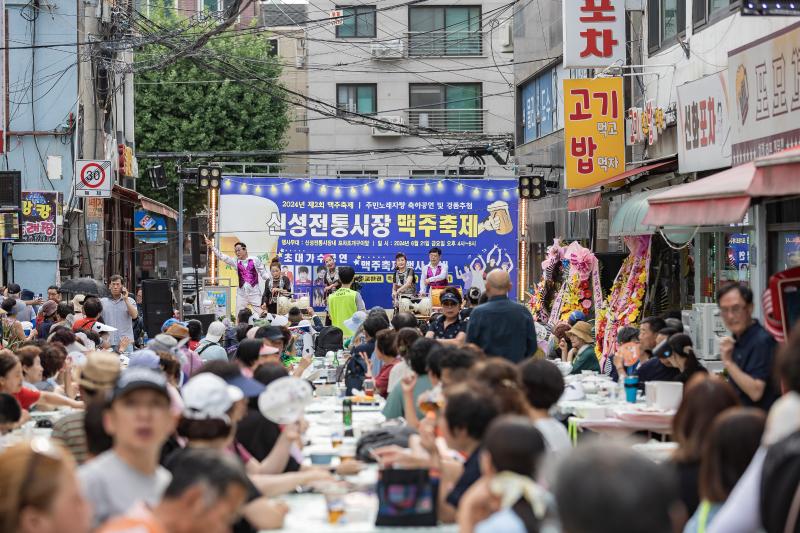 20240621-신성전통시장 맥주축제 240621_0632_G_191129.jpg