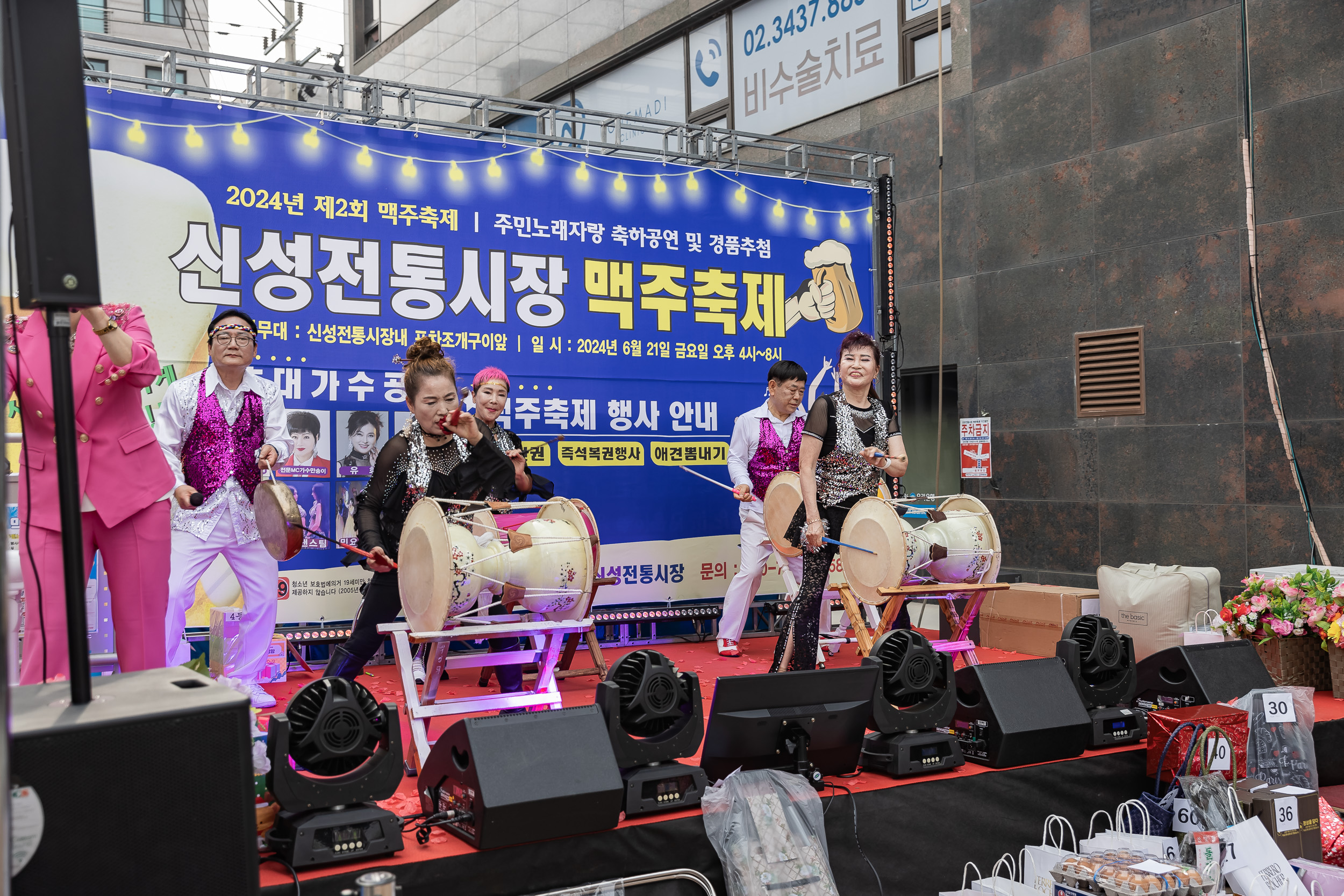 20240621-신성전통시장 맥주축제 240621_0663_G_191130.jpg