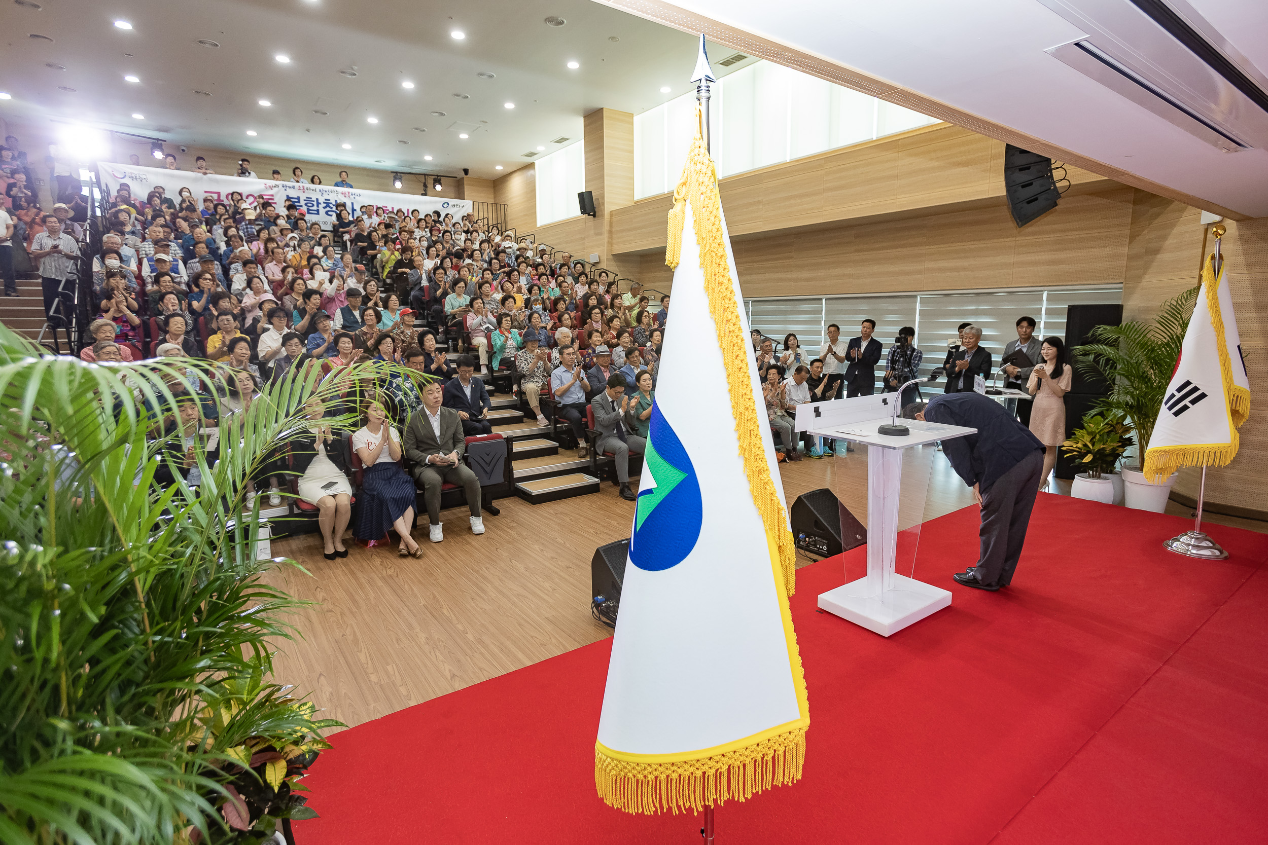 20240628-구의2동 복합청사 개청식 240628_0682_G_154916.jpg