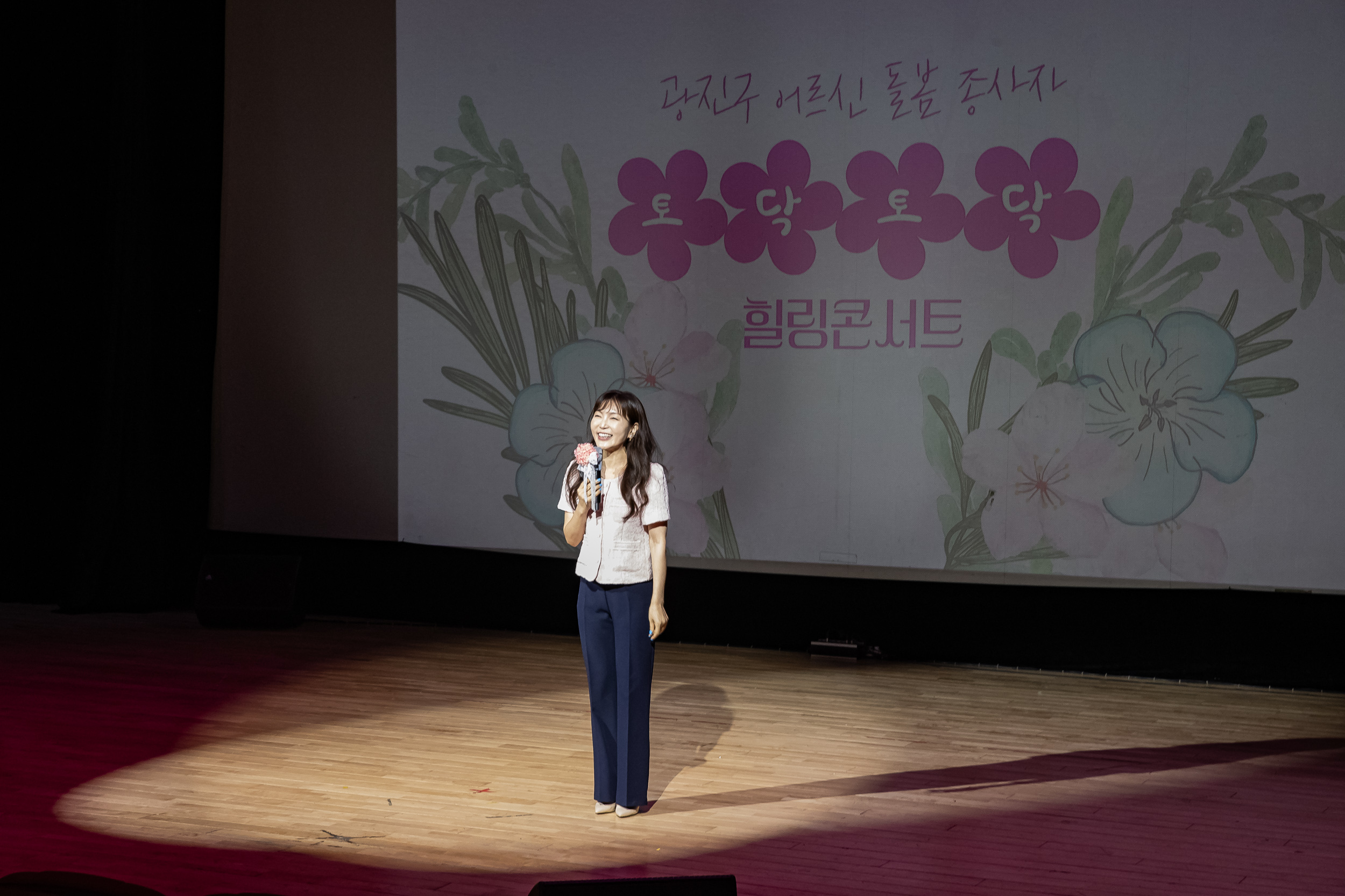 20240703-2024년 광진구 장기요양요원 힐링프로그램 토크&팝페라 콘서트 240703_0726_G_135556.jpg