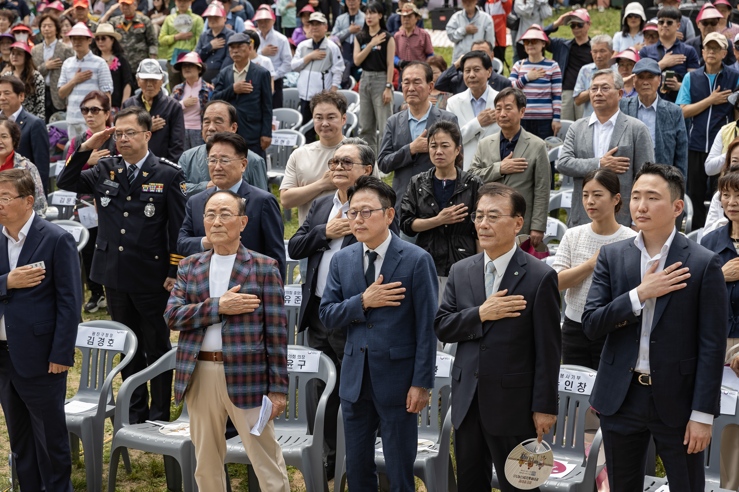 20240525-2024 광진 구민의날 기념식 240525-6899_102431.jpg