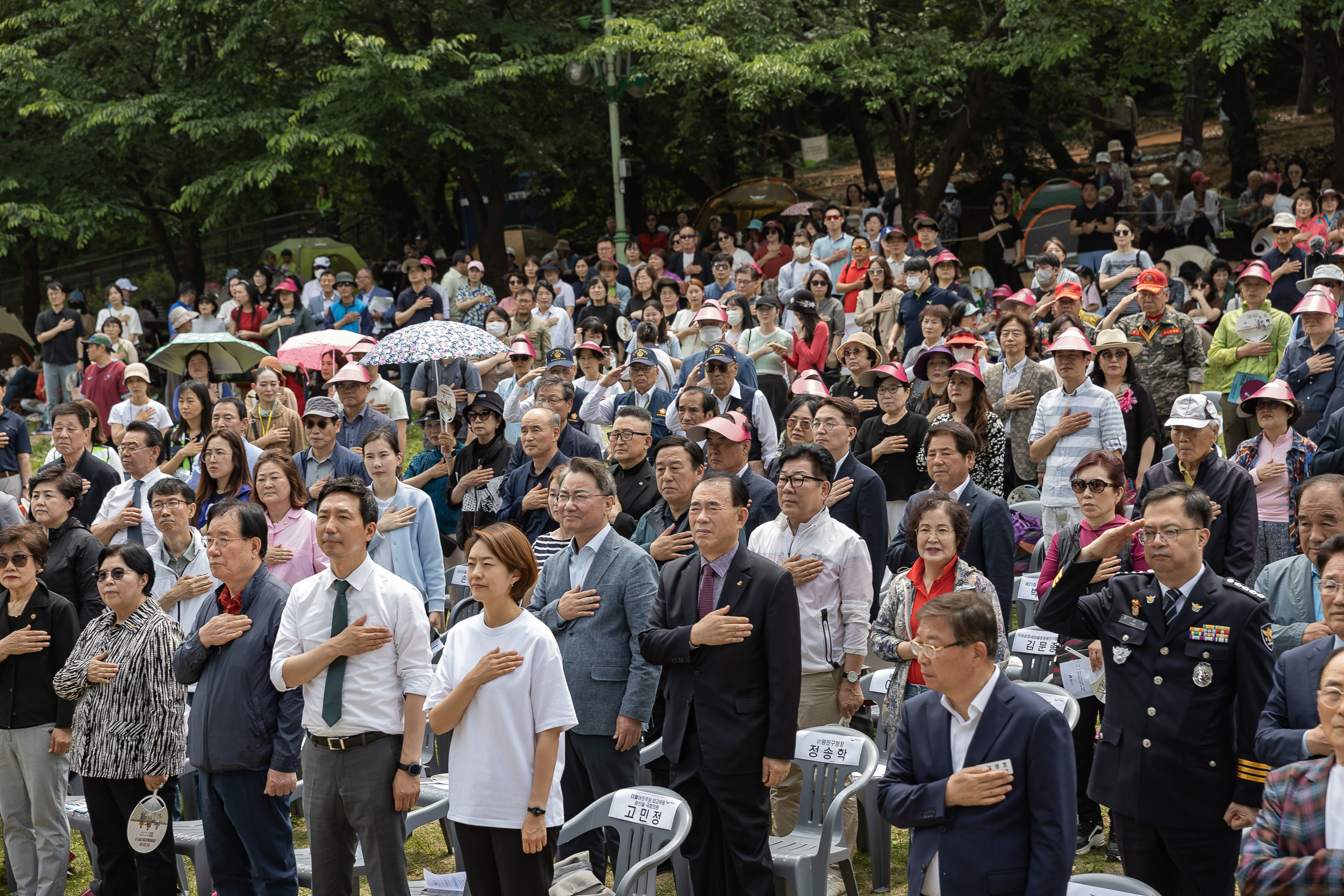 20240525-2024 광진 구민의날 기념식 240525-6903_102432.jpg