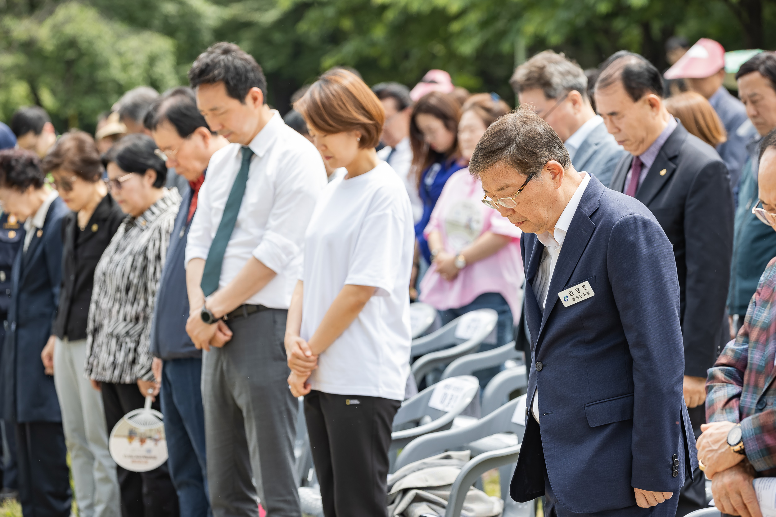 20240525-2024 광진 구민의날 기념식 240525-6907_102432.jpg