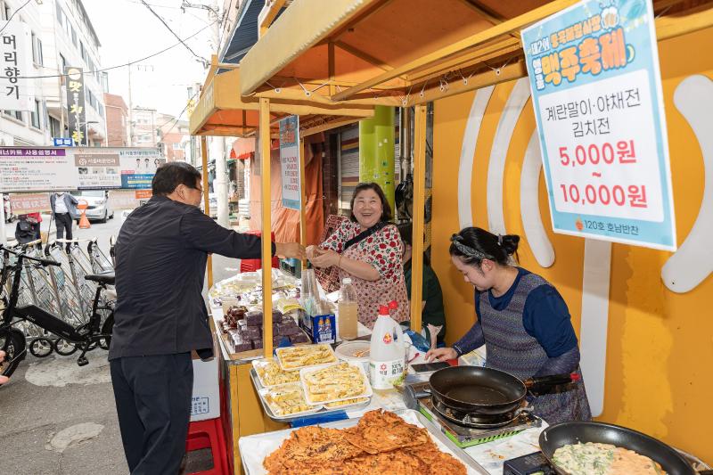 20240605-제2회 중곡제일시장 앵콜 맥주축제 240605_0059_G_104121.jpg