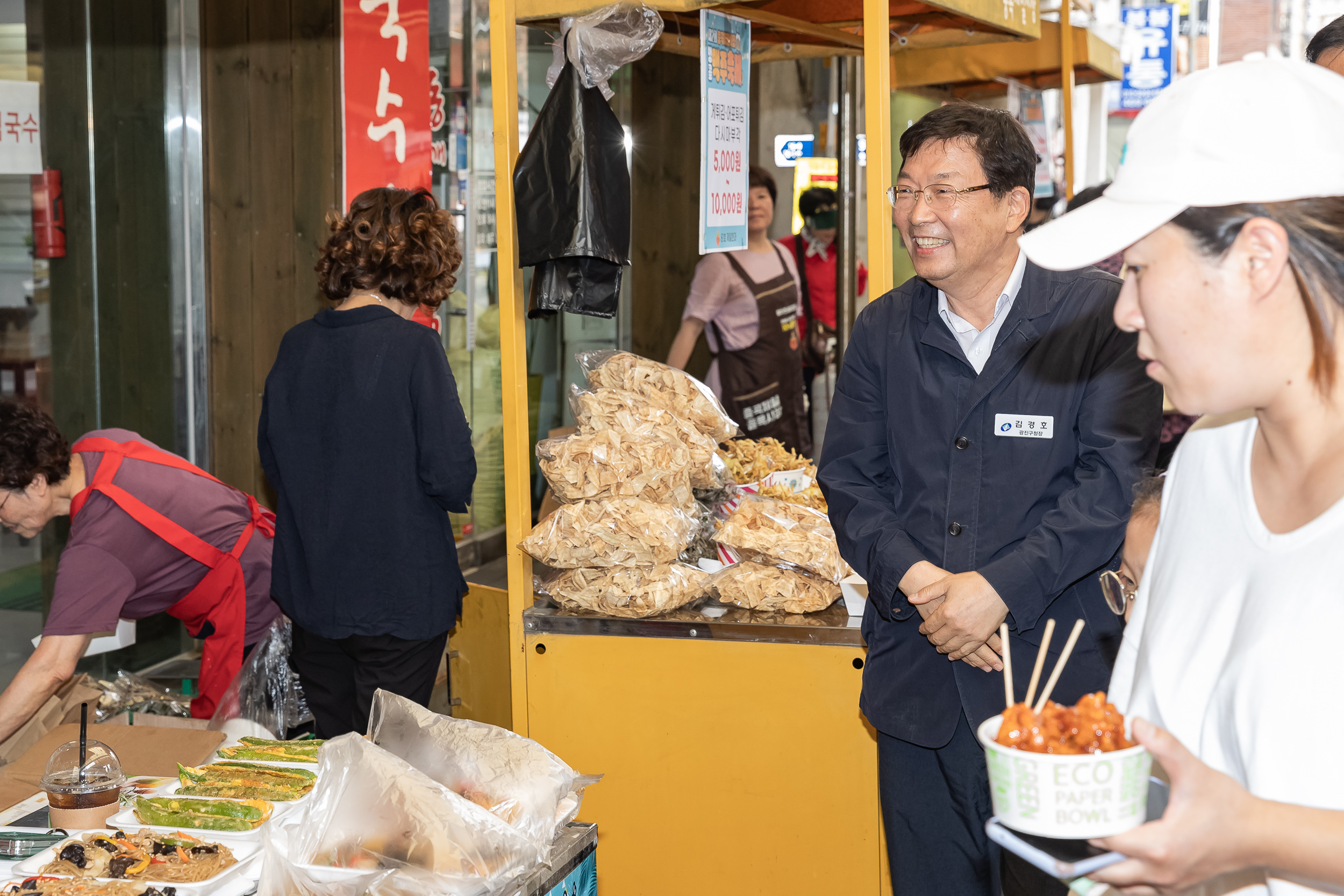 20240605-제2회 중곡제일시장 앵콜 맥주축제 240605_0068_G_104121.jpg