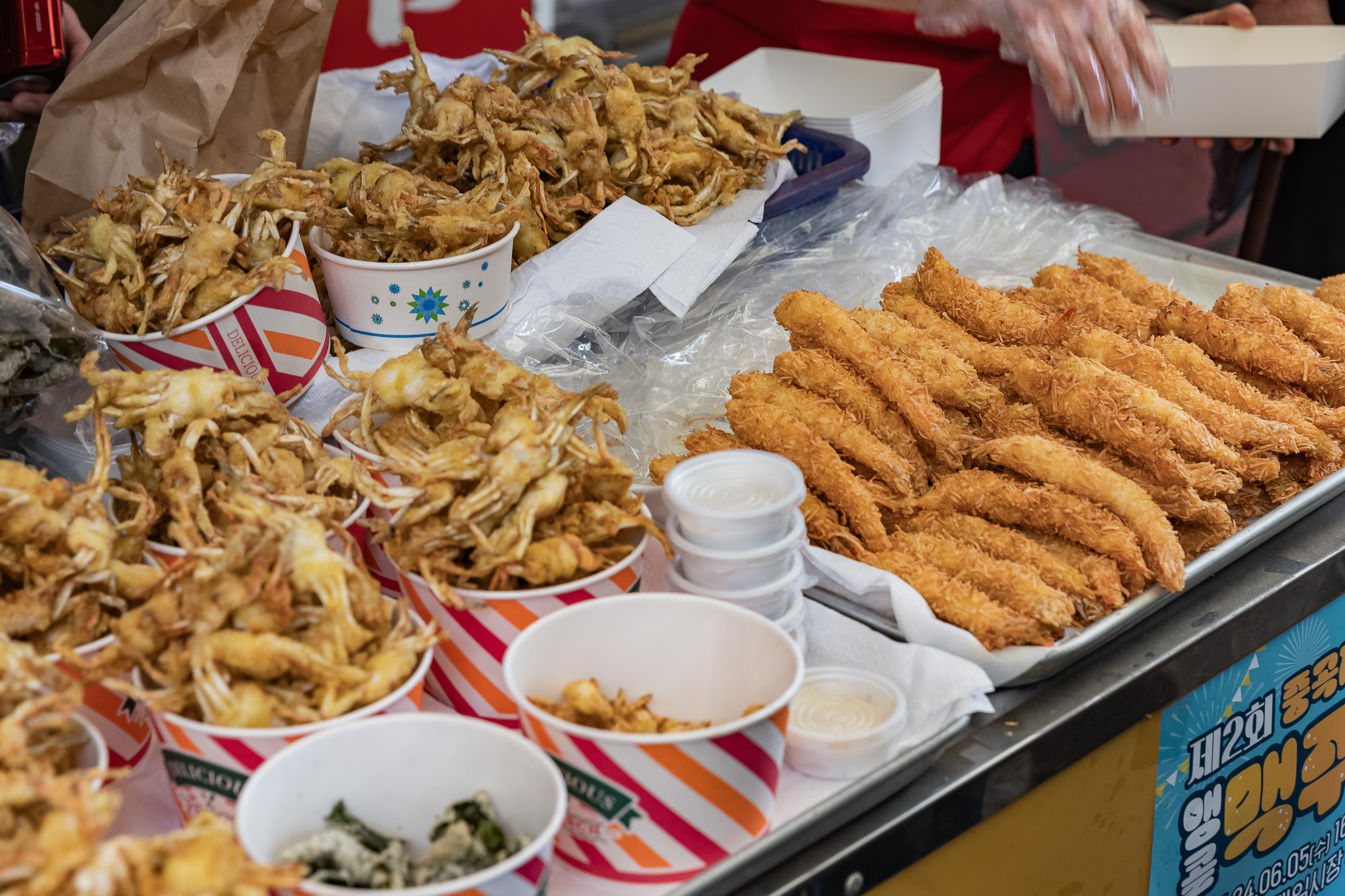 20240605-제2회 중곡제일시장 앵콜 맥주축제 240605_0076_G_104121.jpg