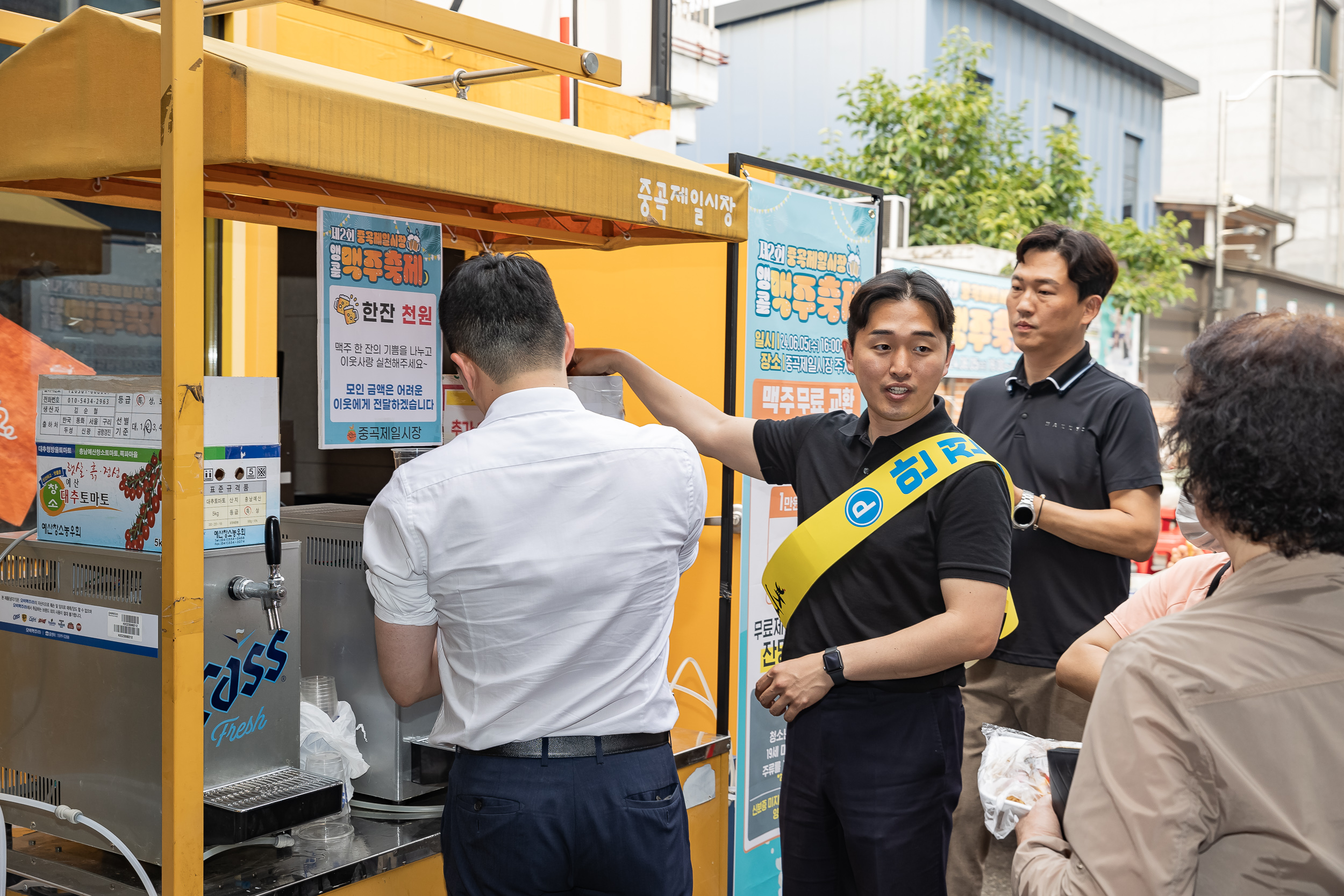 20240605-제2회 중곡제일시장 앵콜 맥주축제 240605_0078_G_104121.jpg