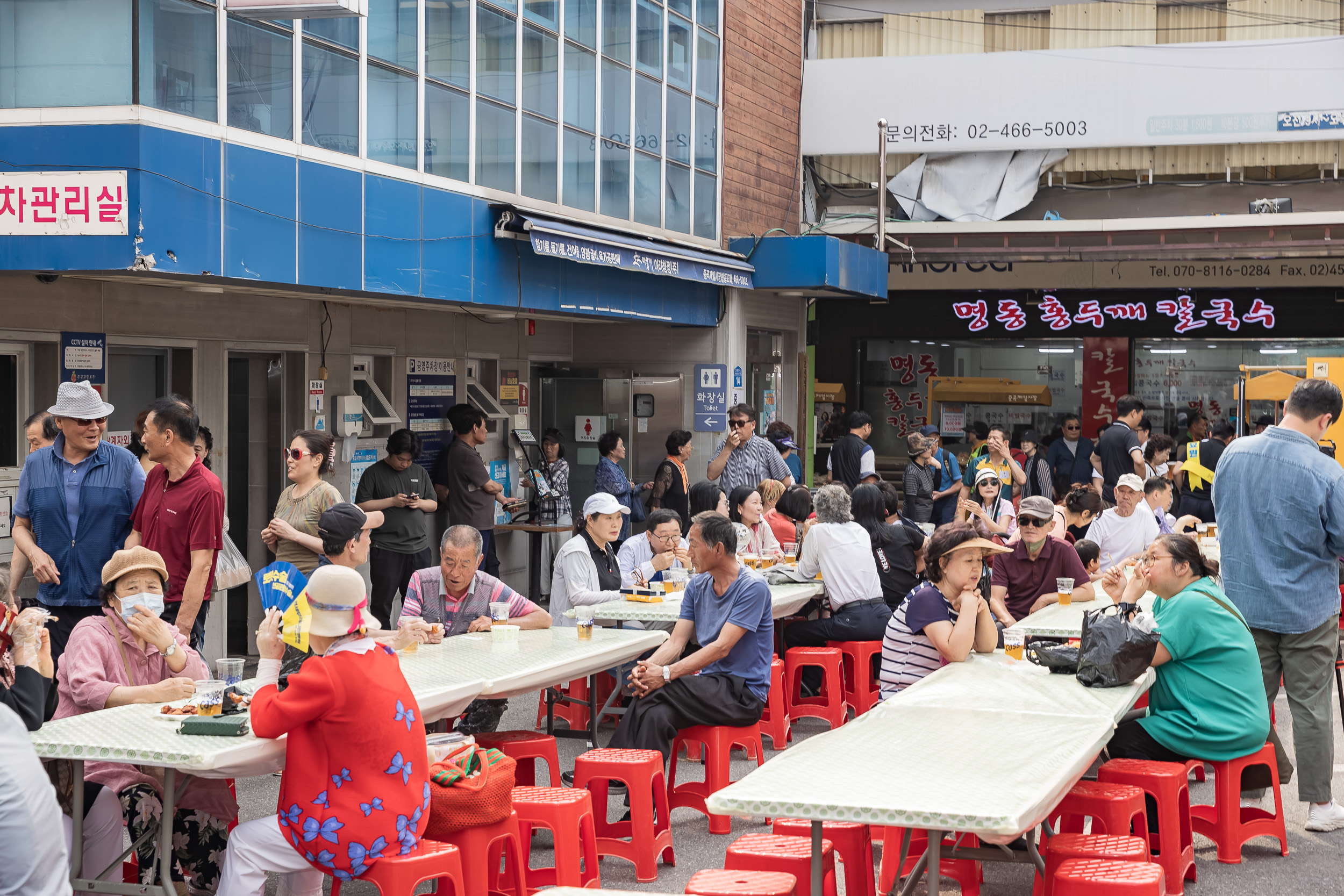 20240605-제2회 중곡제일시장 앵콜 맥주축제 240605_0083_G_104121.jpg