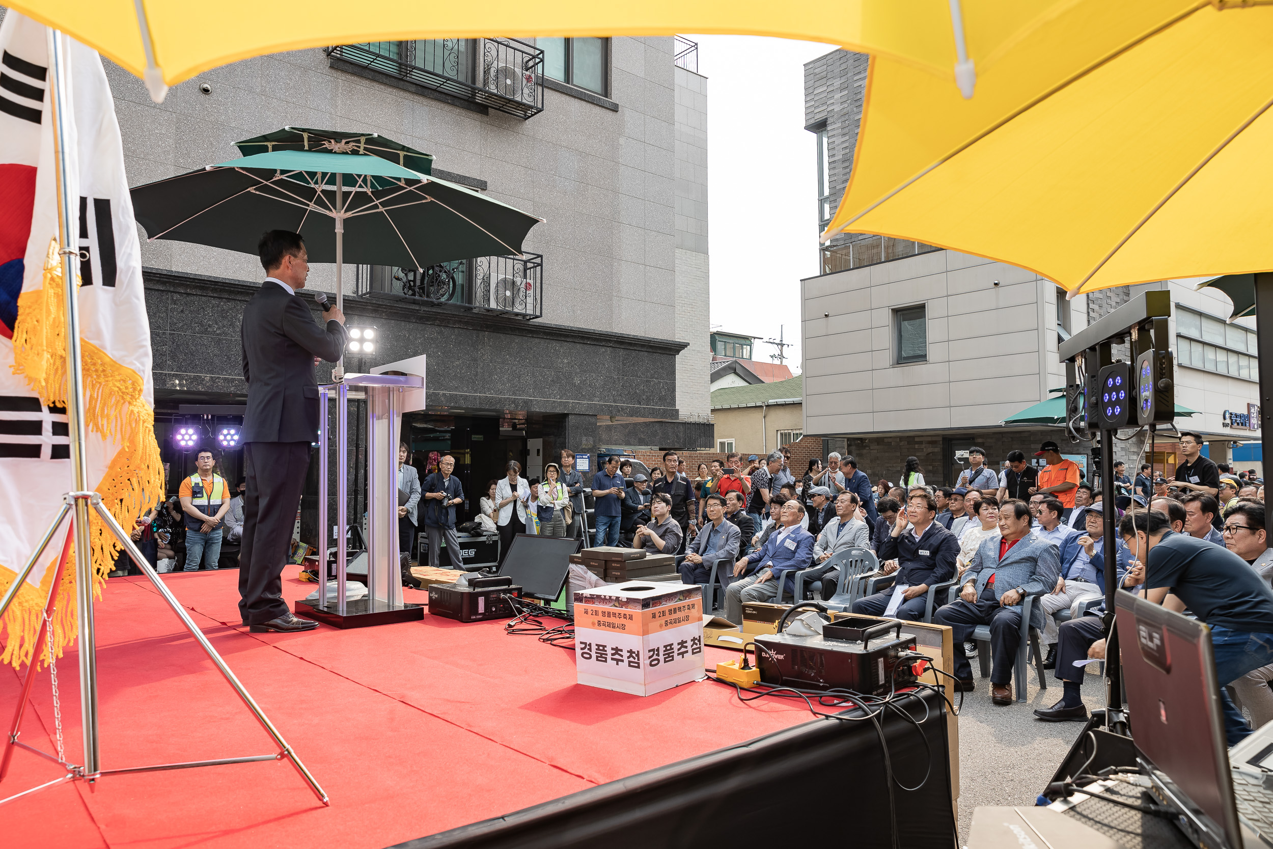 20240605-제2회 중곡제일시장 앵콜 맥주축제 240605_0215_G_104122.jpg