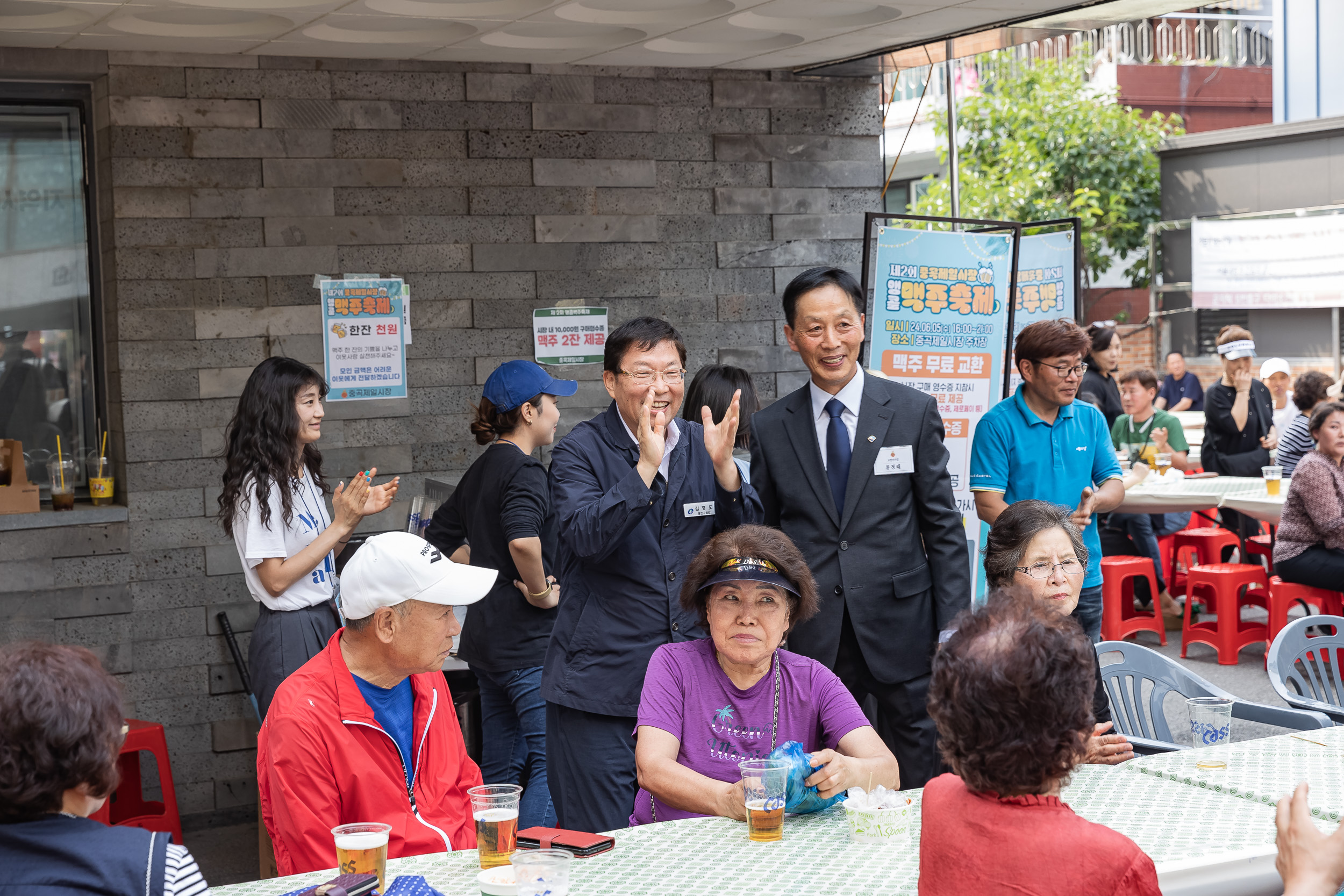 20240605-제2회 중곡제일시장 앵콜 맥주축제 240605_0015_G_104119.jpg