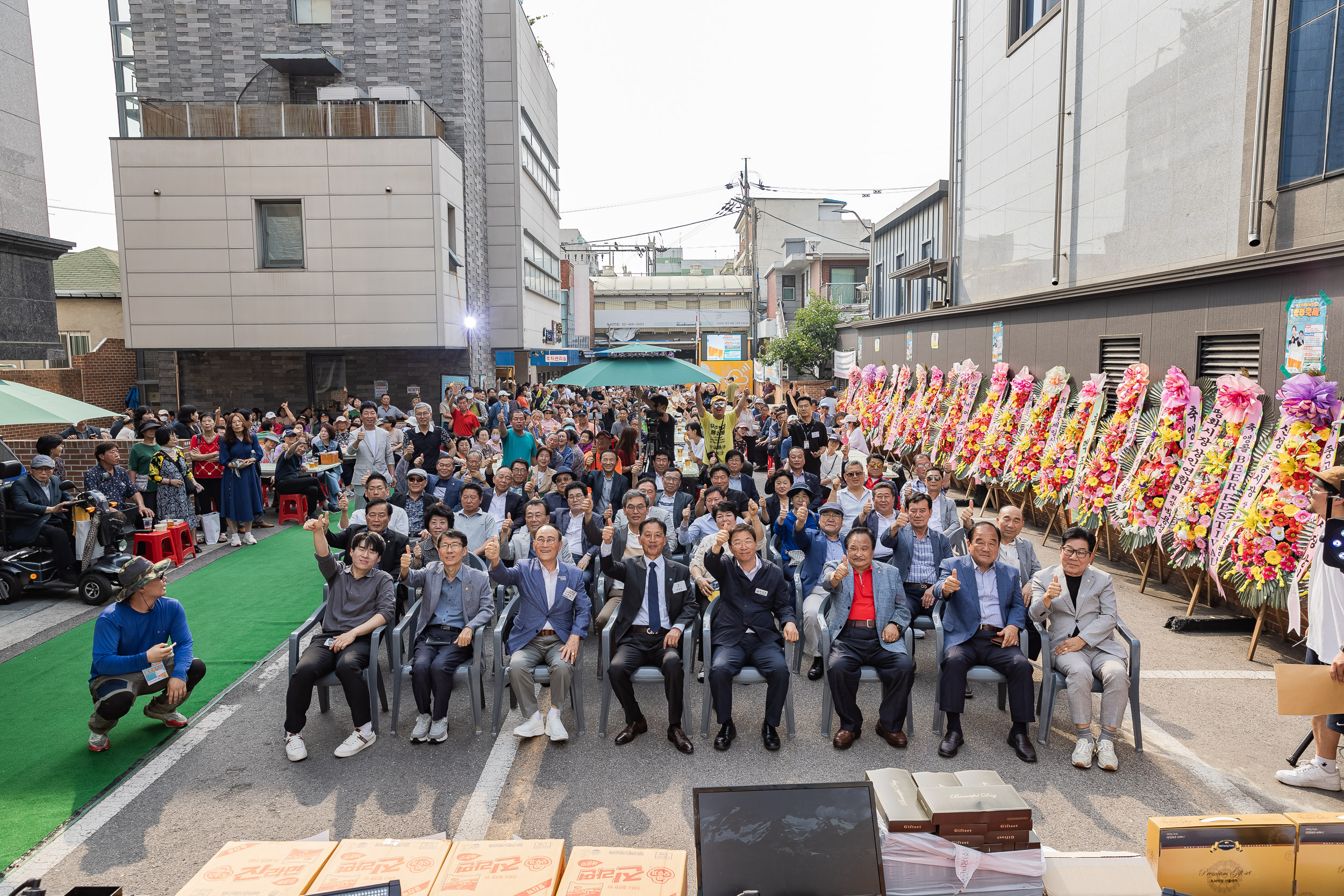 20240605-제2회 중곡제일시장 앵콜 맥주축제 240605_0366_G_104124.jpg