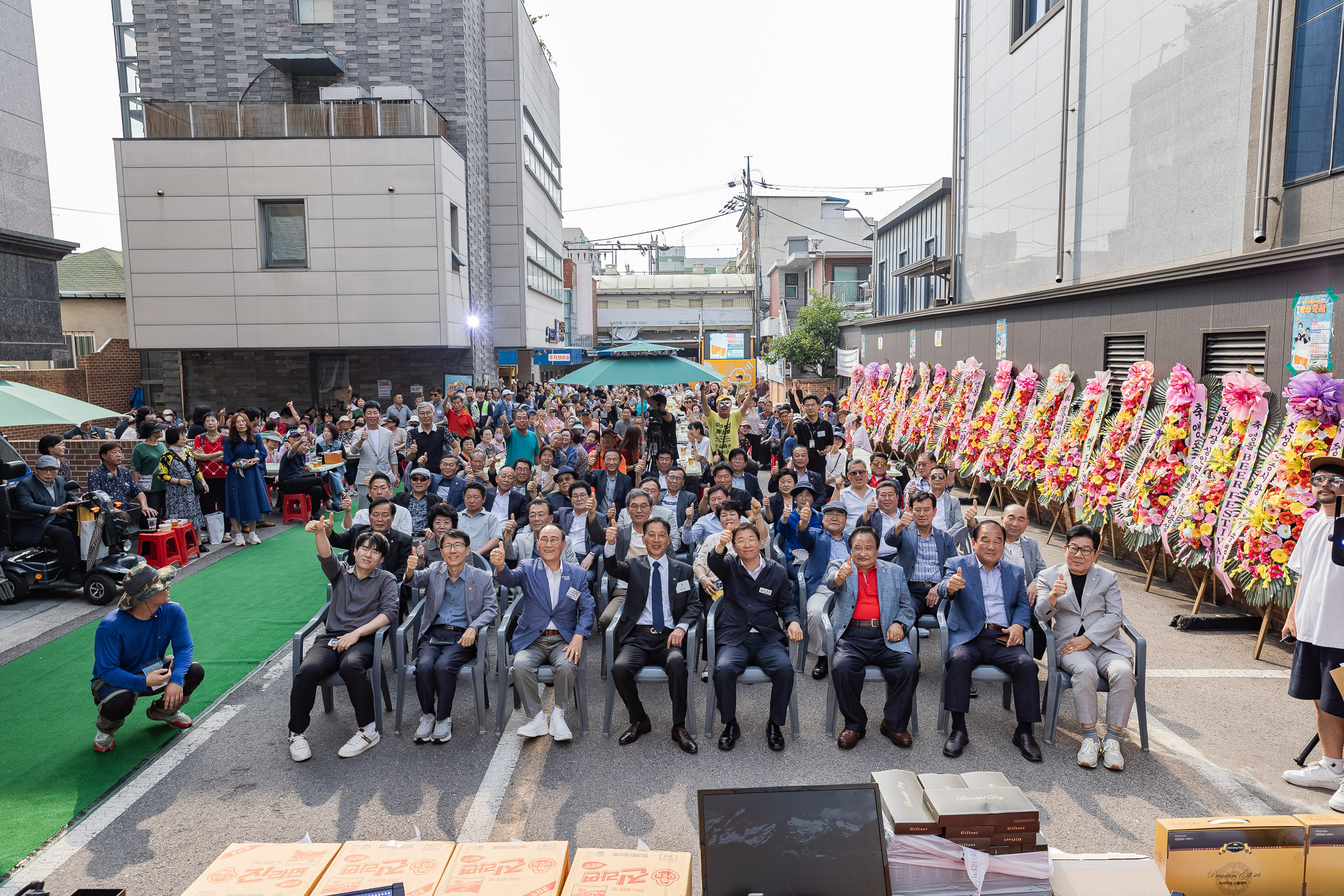 20240605-제2회 중곡제일시장 앵콜 맥주축제 240605_0380_G_104125.jpg