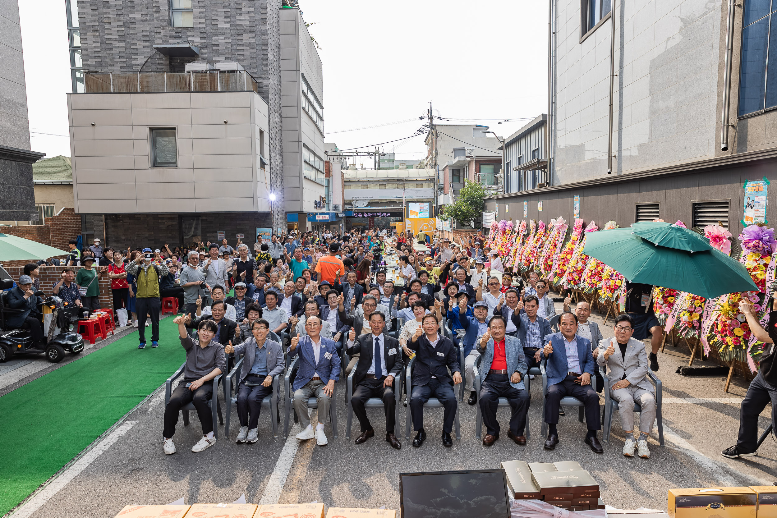 20240605-제2회 중곡제일시장 앵콜 맥주축제 240605_0395_G_104125.jpg