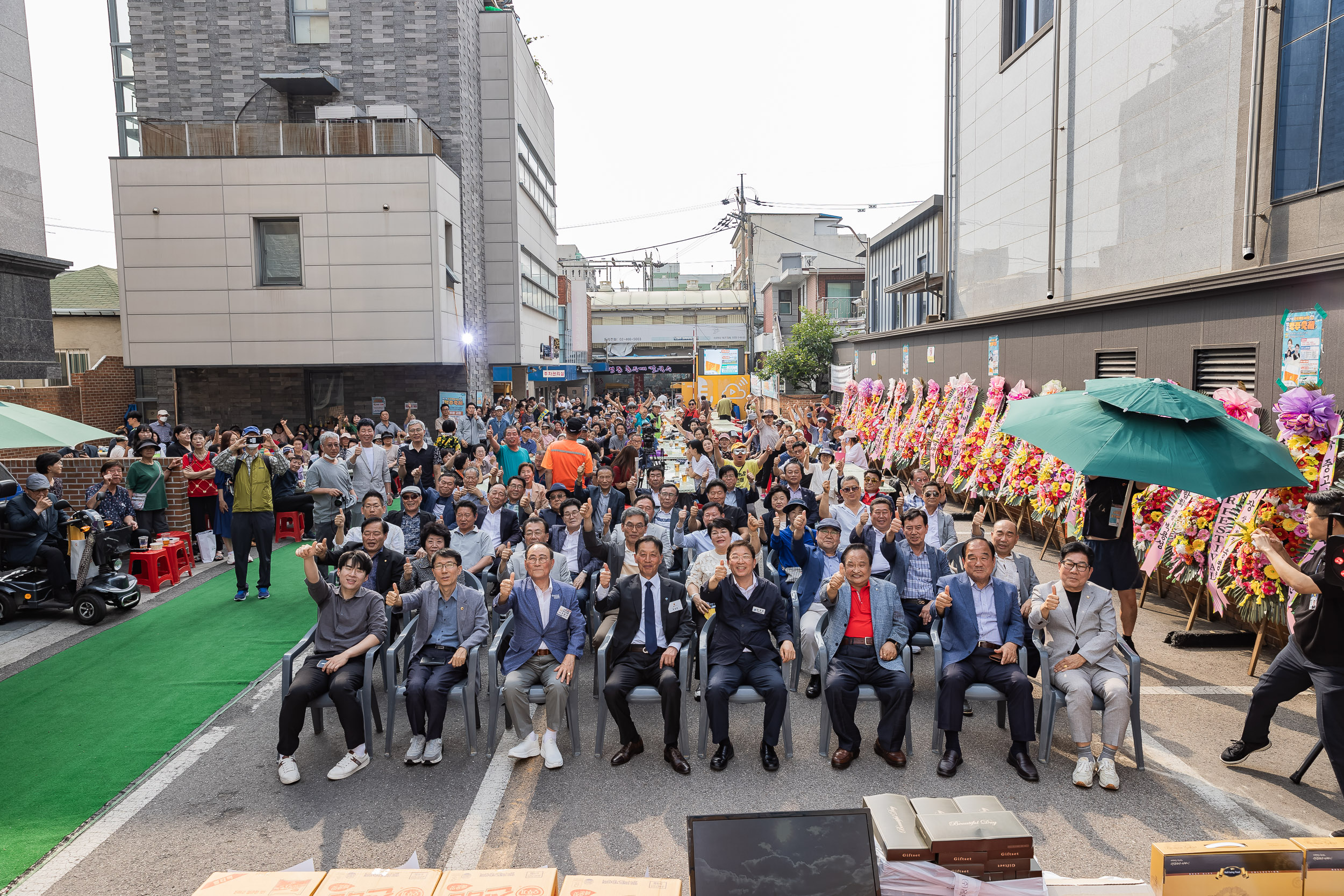 20240605-제2회 중곡제일시장 앵콜 맥주축제 240605_0405_G_104125.jpg