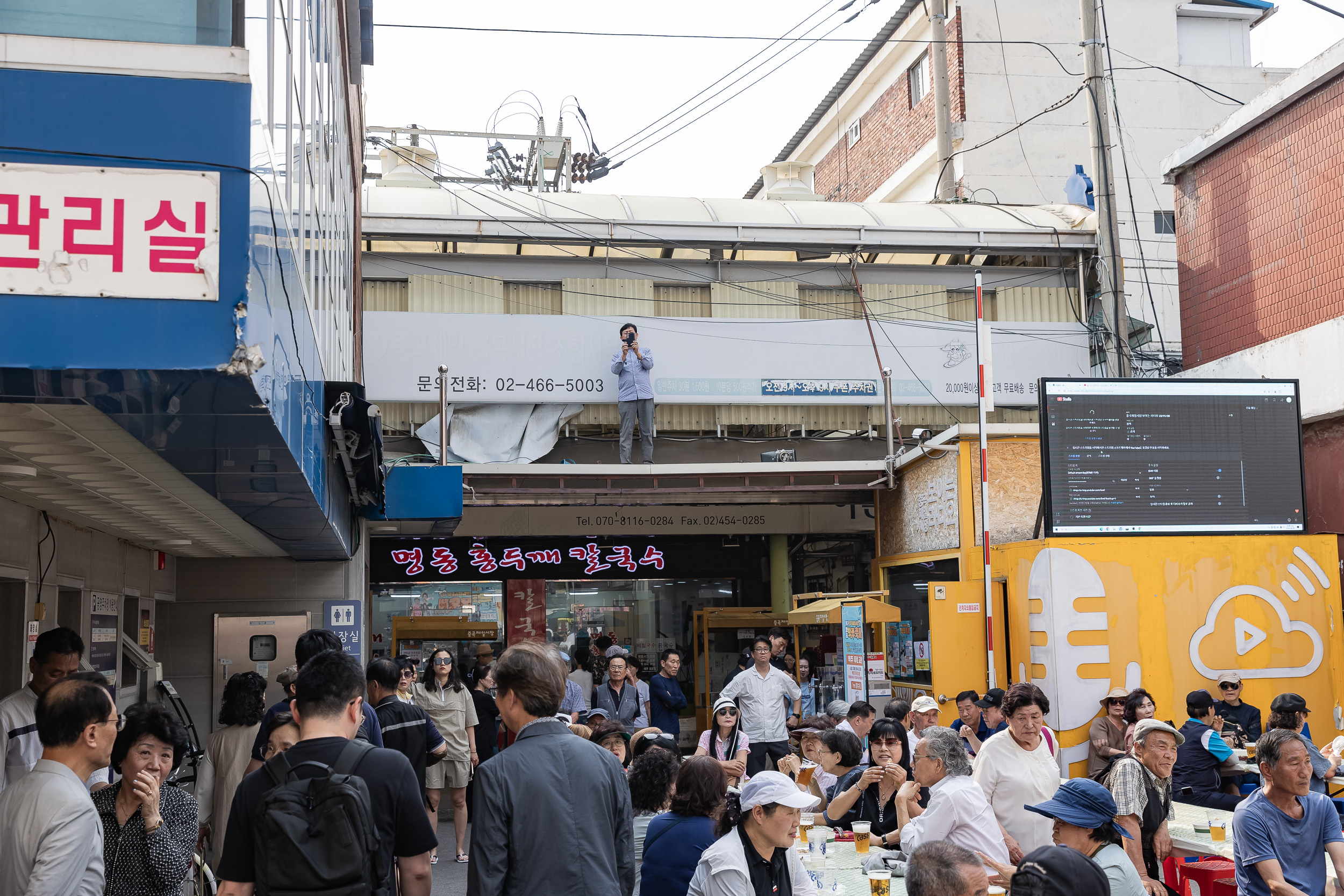 20240605-제2회 중곡제일시장 앵콜 맥주축제 240605_0582_G_104126.jpg